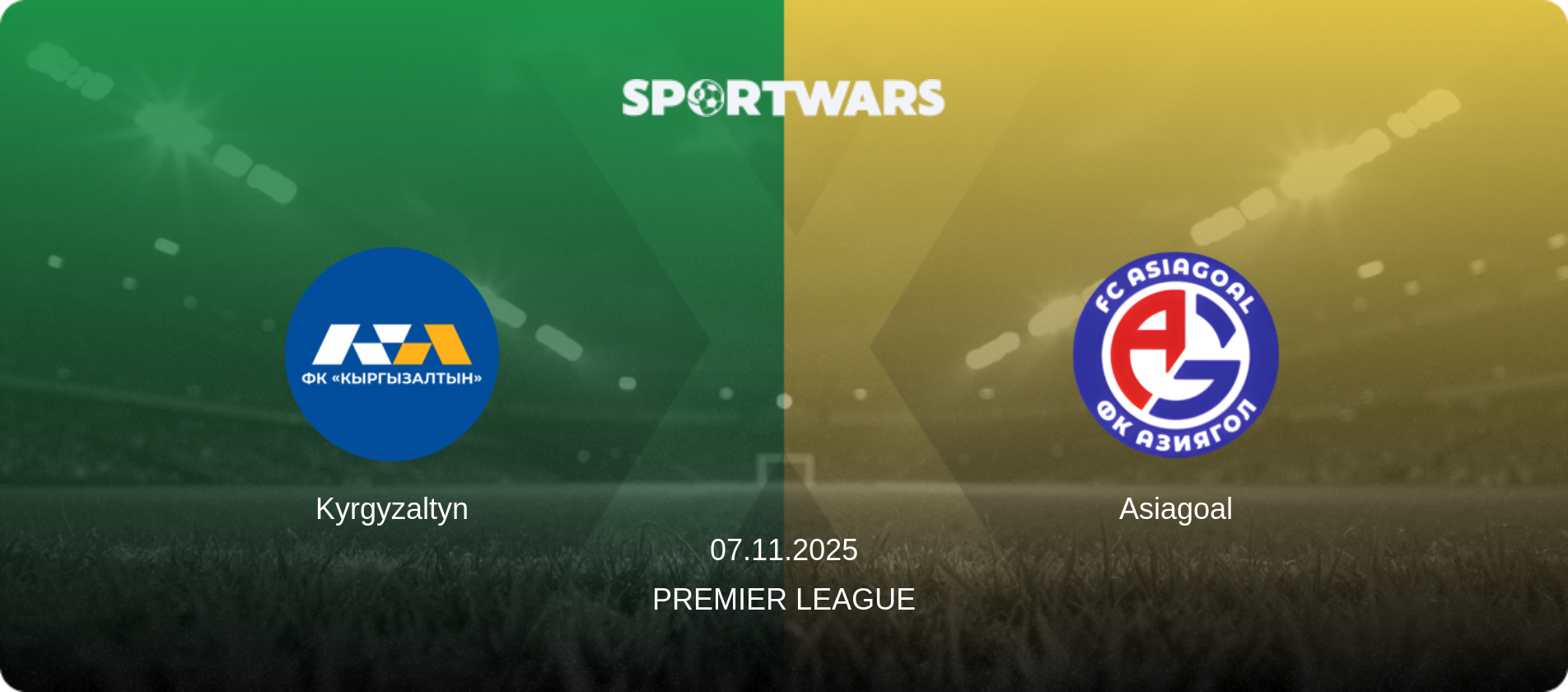 Kyrgyzaltyn — Asiagoal, 07.11.2025 — Premier League (match preview)