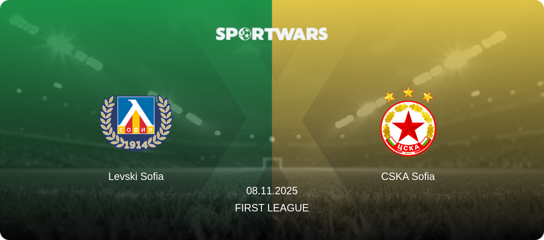 Levski Sofia — CSKA Sofia, 08.11.2025 — First League (match preview)