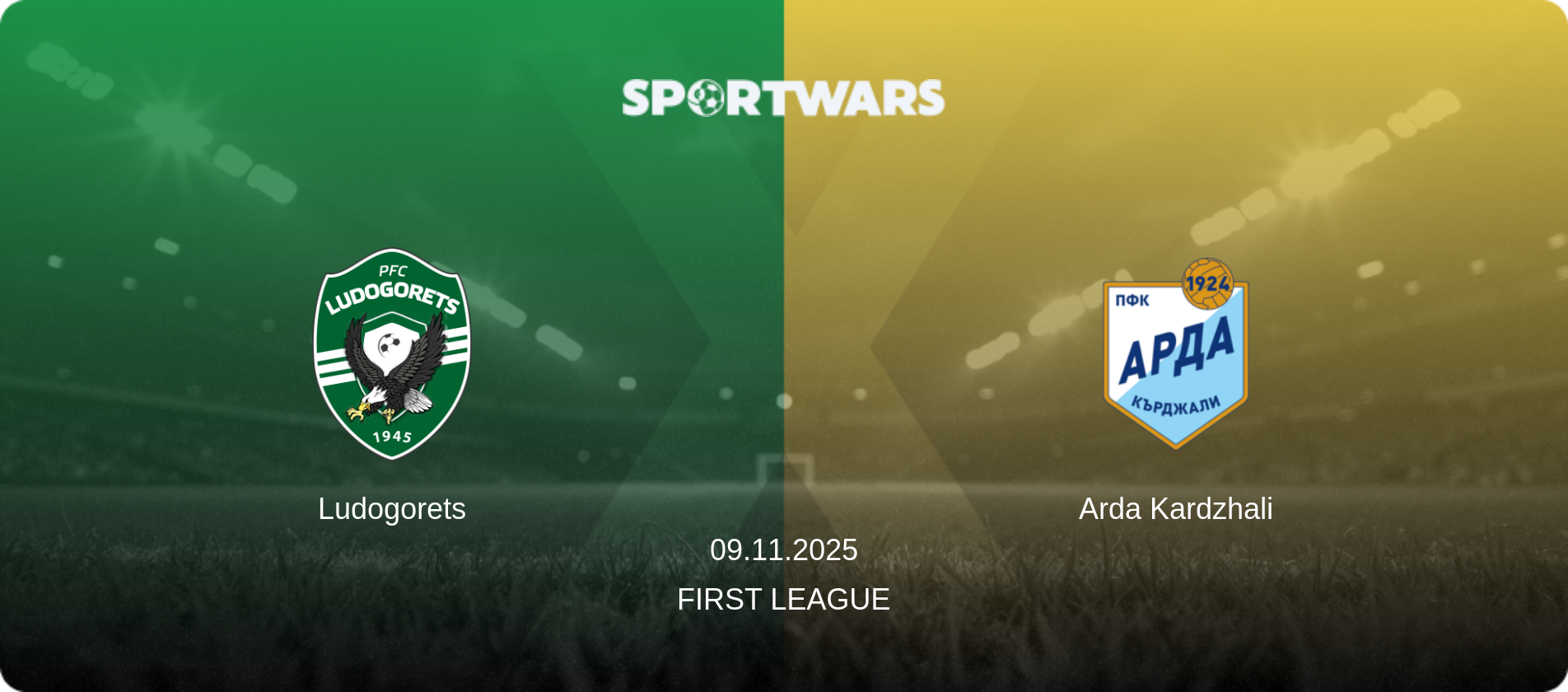Ludogorets — Arda Kardzhali, 09.11.2025 — First League (match preview)