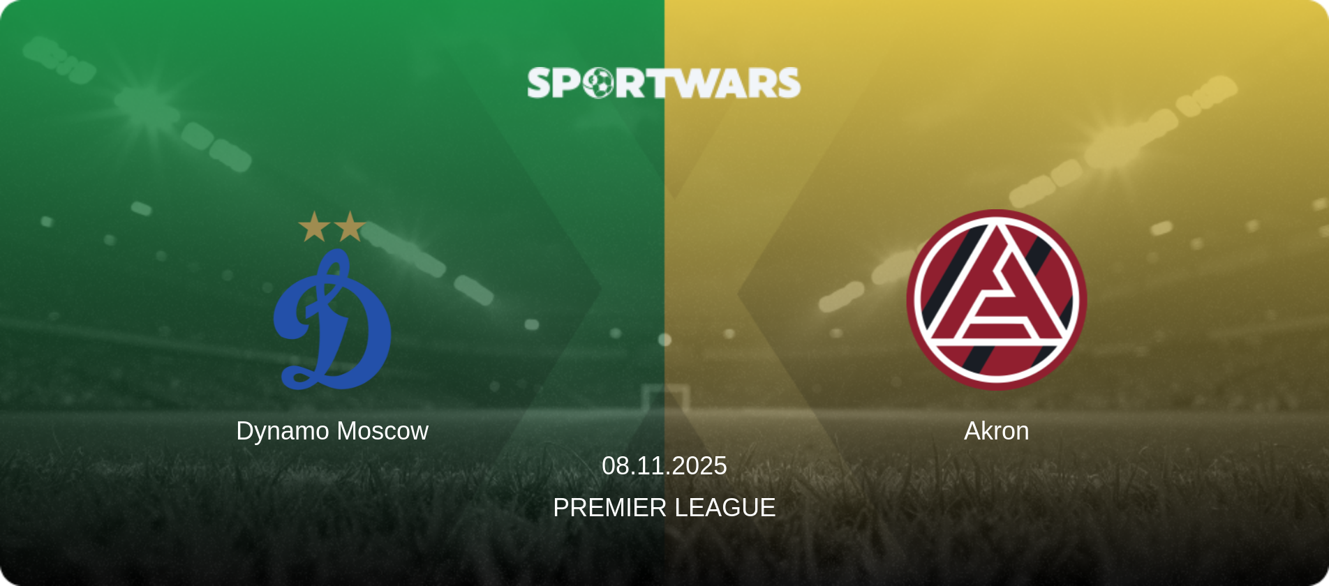 Dynamo Moscow — Akron, 08.11.2025 — Premier League (match preview)