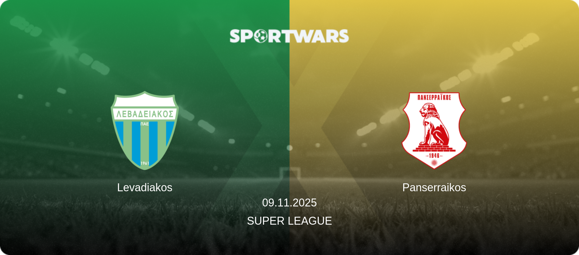 Levadiakos — Panserraikos, 09.11.2025 — Super League (match preview)