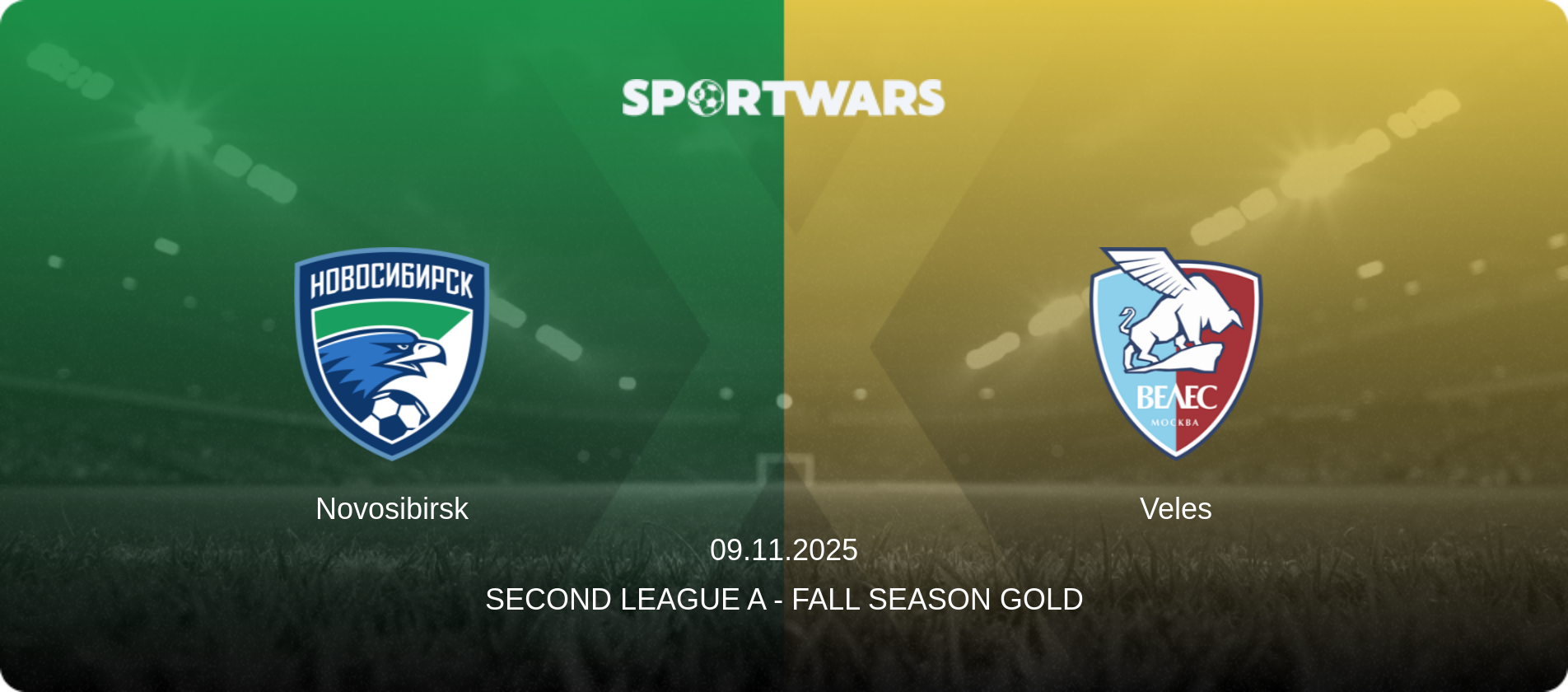 Novosibirsk — Veles, 09.11.2025 — Second League A - Fall Season Gold (match preview)