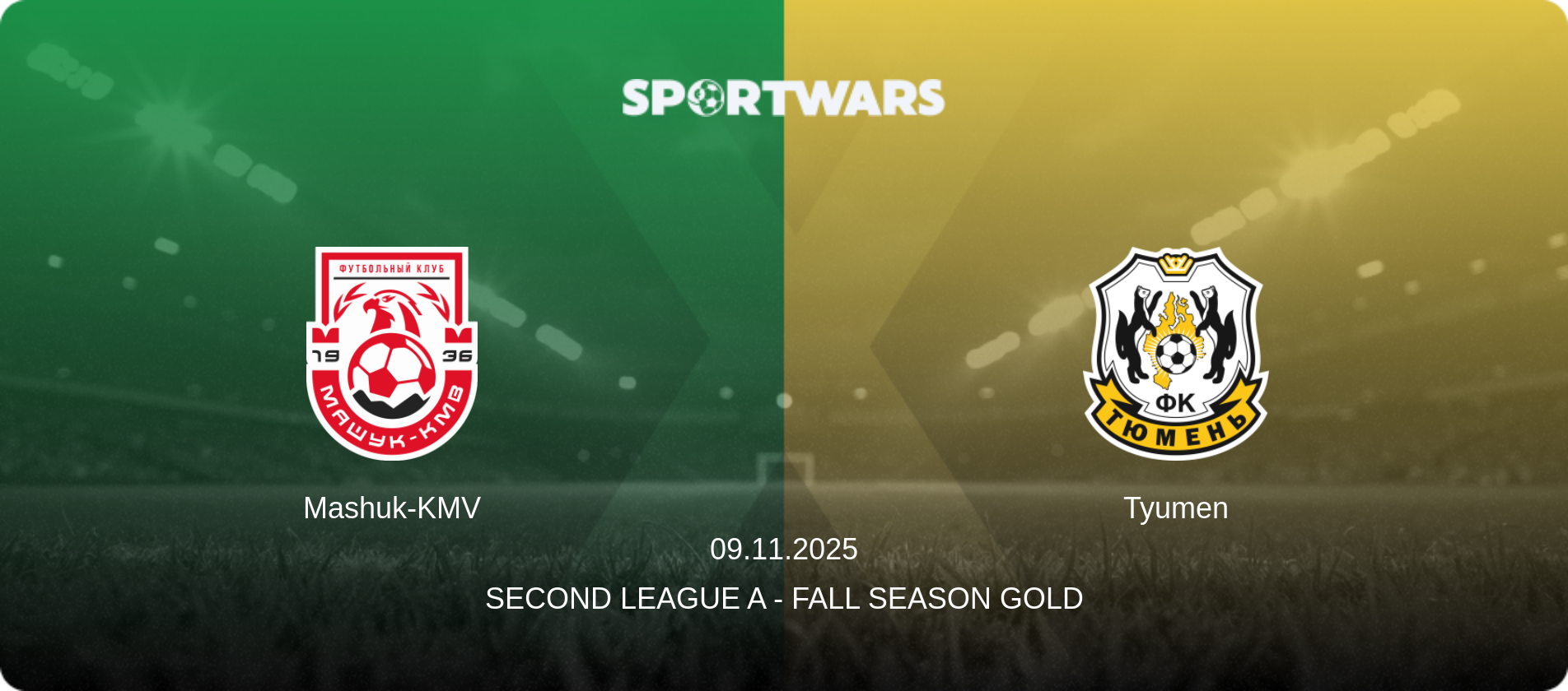 Mashuk-KMV — Tyumen, 09.11.2025 — Second League A - Fall Season Gold (match preview)