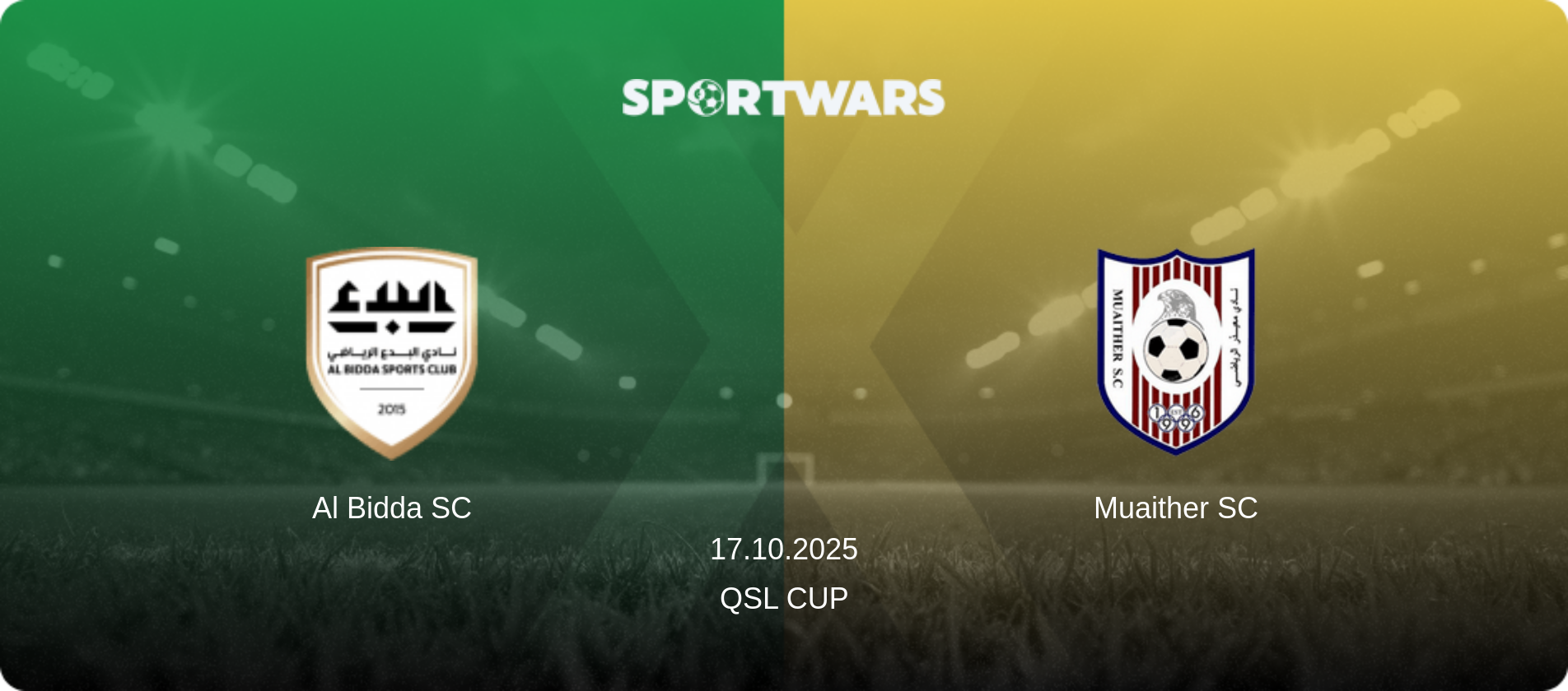 Al Bidda SC — Muaither SC, 17.10.2025 — QSL Cup (match preview)