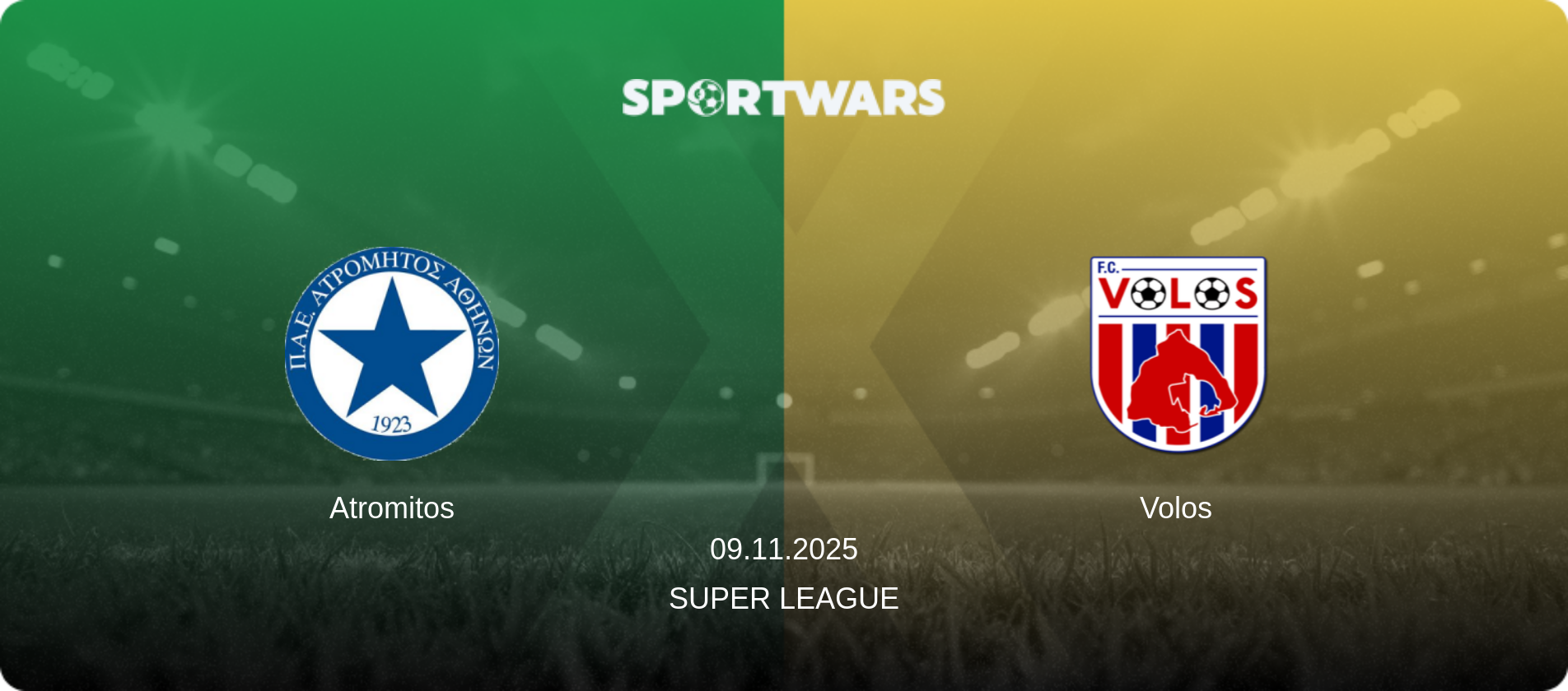 Atromitos — Volos, 09.11.2025 — Super League (match preview)