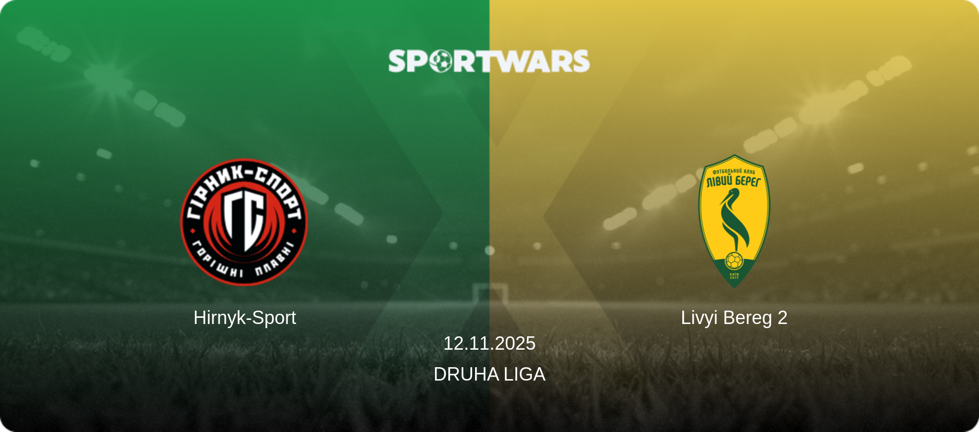 Hirnyk-Sport — Livyi Bereg 2, 12.11.2025 — Druha Liga (match preview)