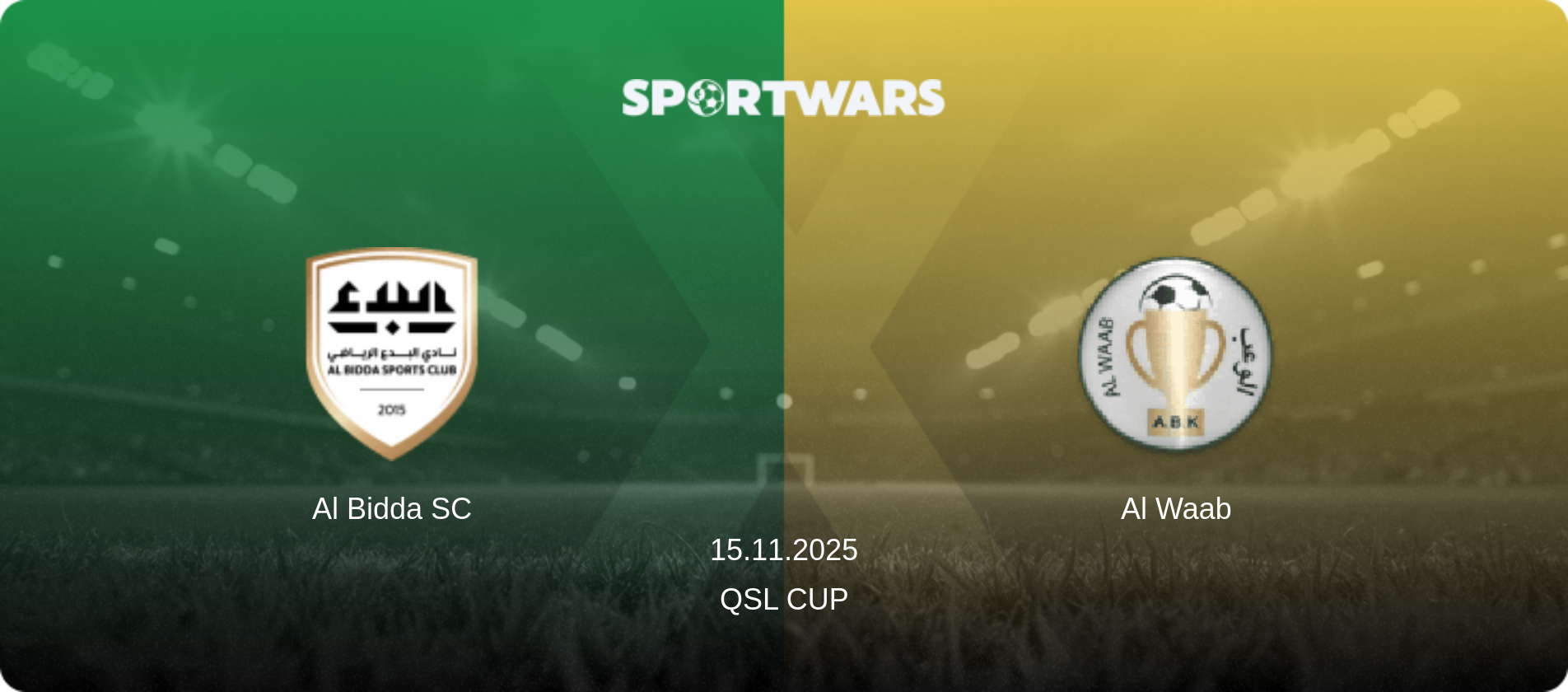 Al Bidda SC — Al Waab, 15.11.2025 — QSL Cup (match preview)