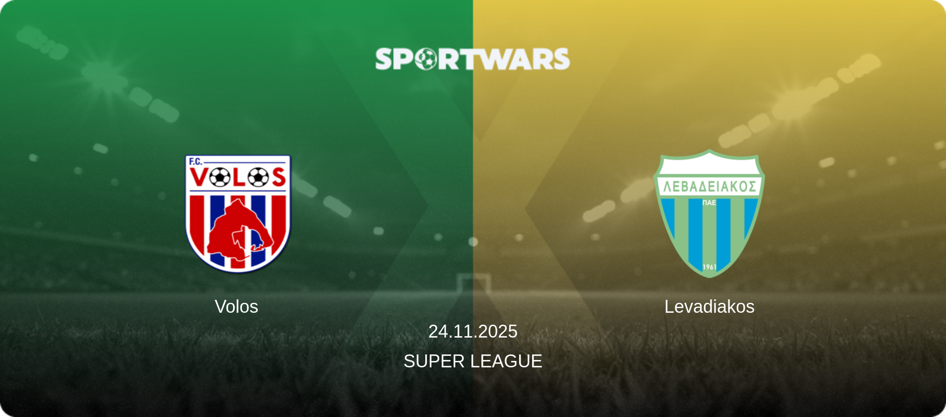 Volos — Levadiakos, 24.11.2025 — Super League (match preview)