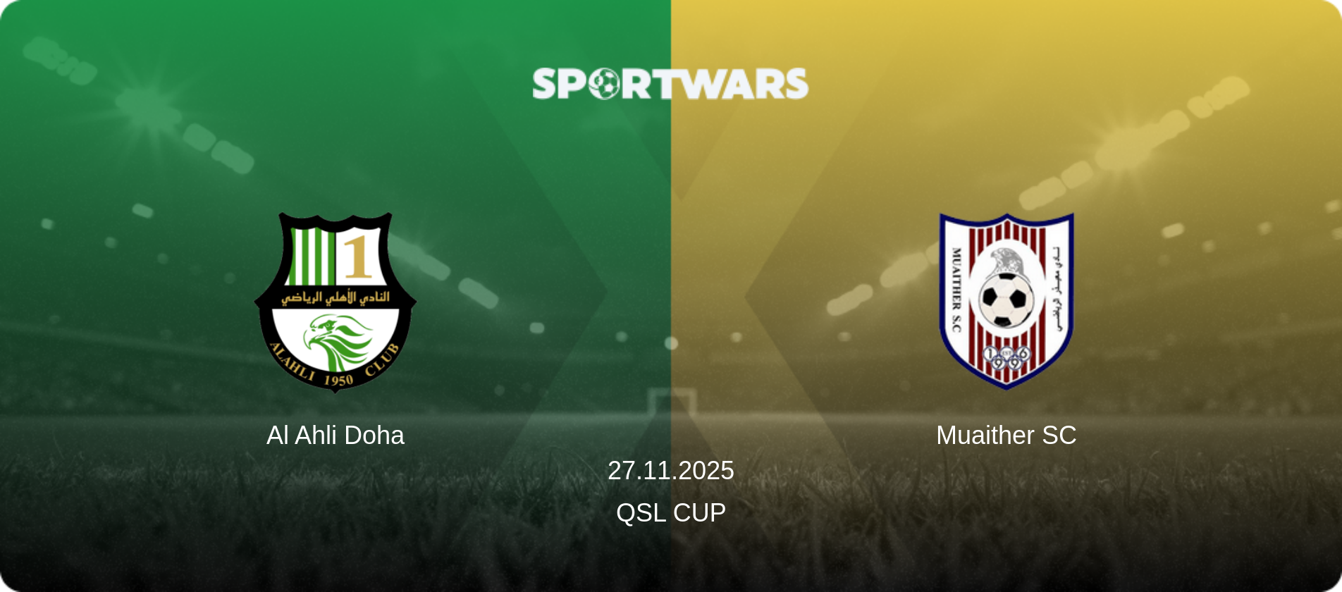 Al Ahli Doha — Muaither SC, 27.11.2025 — QSL Cup (match preview)