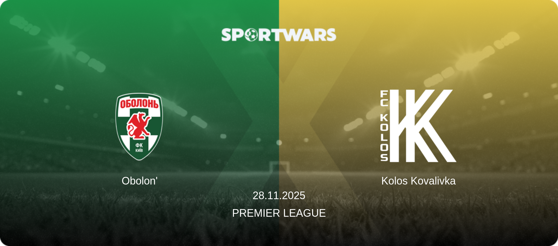 Obolon' — Kolos Kovalivka, 28.11.2025 — Premier League (match preview)