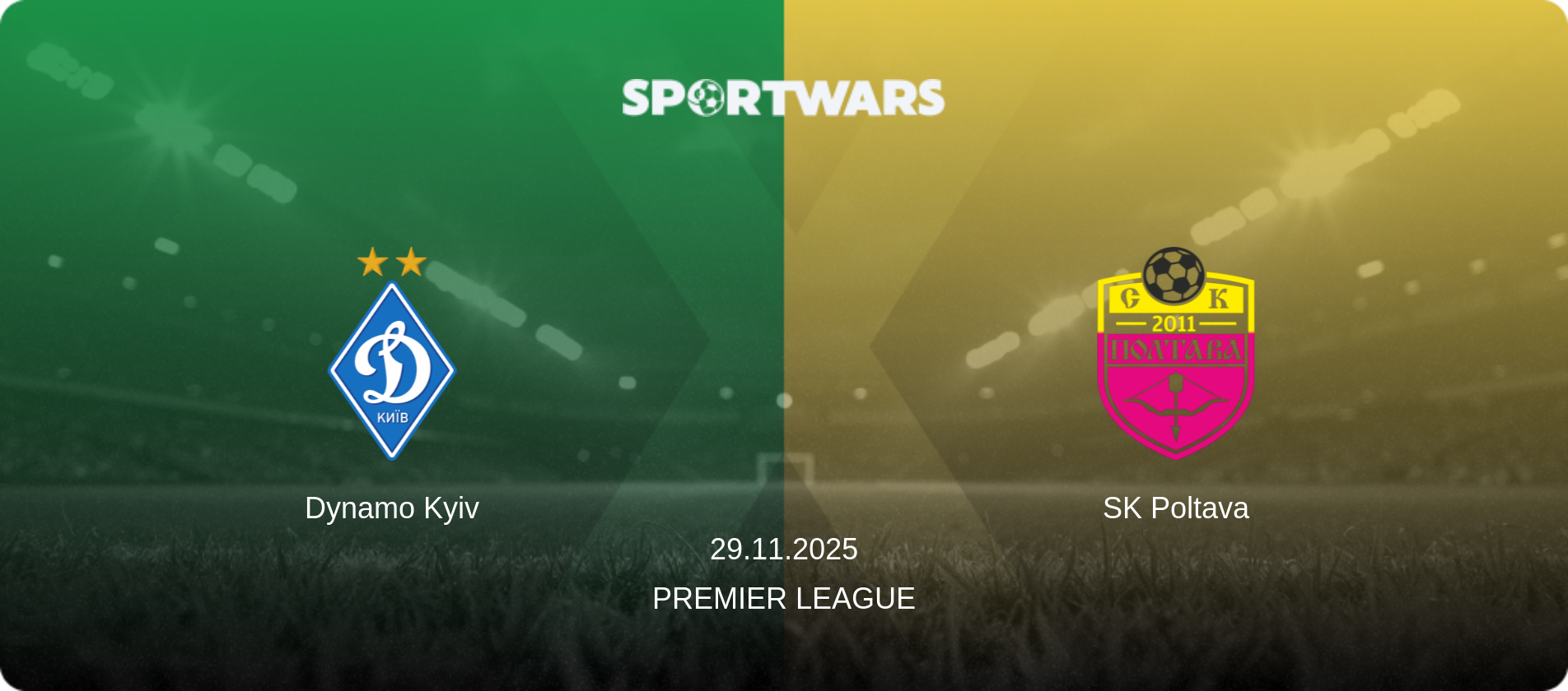 Dynamo Kyiv — SK Poltava, 29.11.2025 — Premier League (match preview)