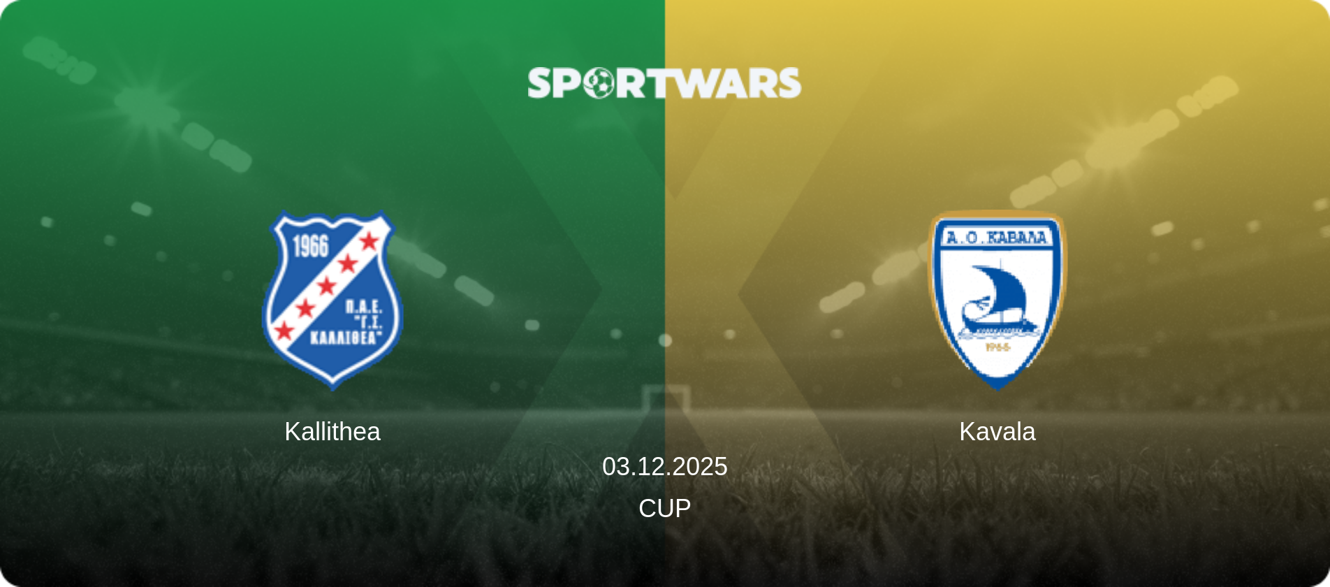 Kallithea — Kavala, 03.12.2025 — Cup (match preview)