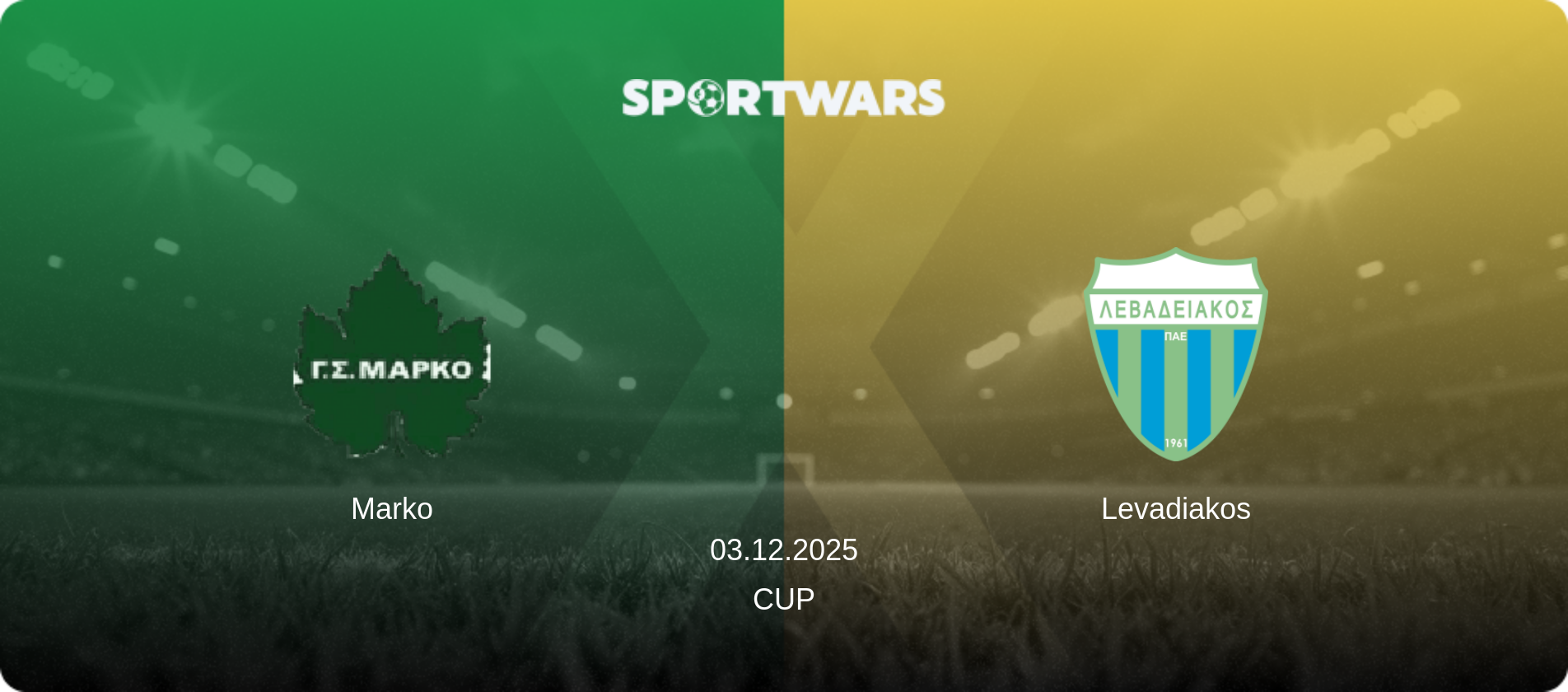 Marko — Levadiakos, 03.12.2025 — Cup (match preview)