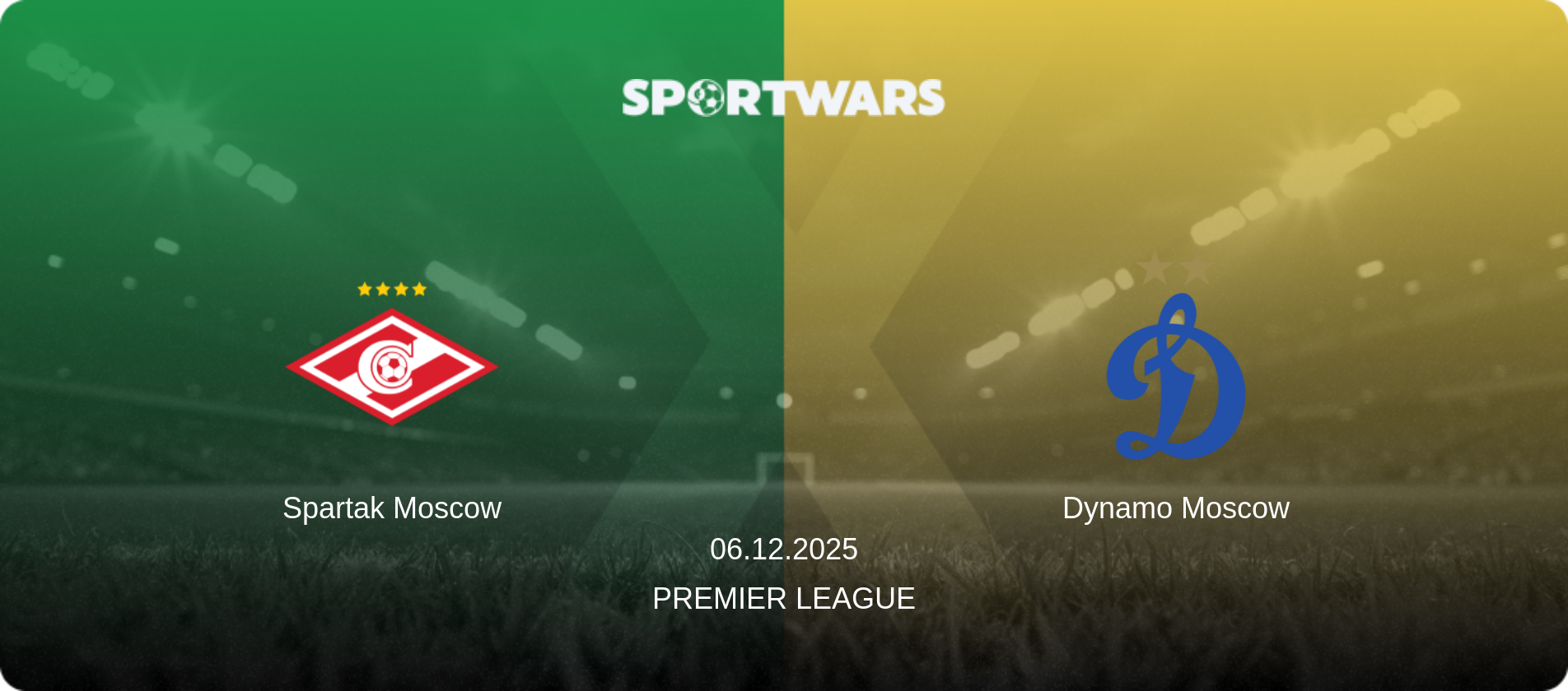 Spartak Moscow — Dynamo Moscow, 06.12.2025 — Premier League (match preview)