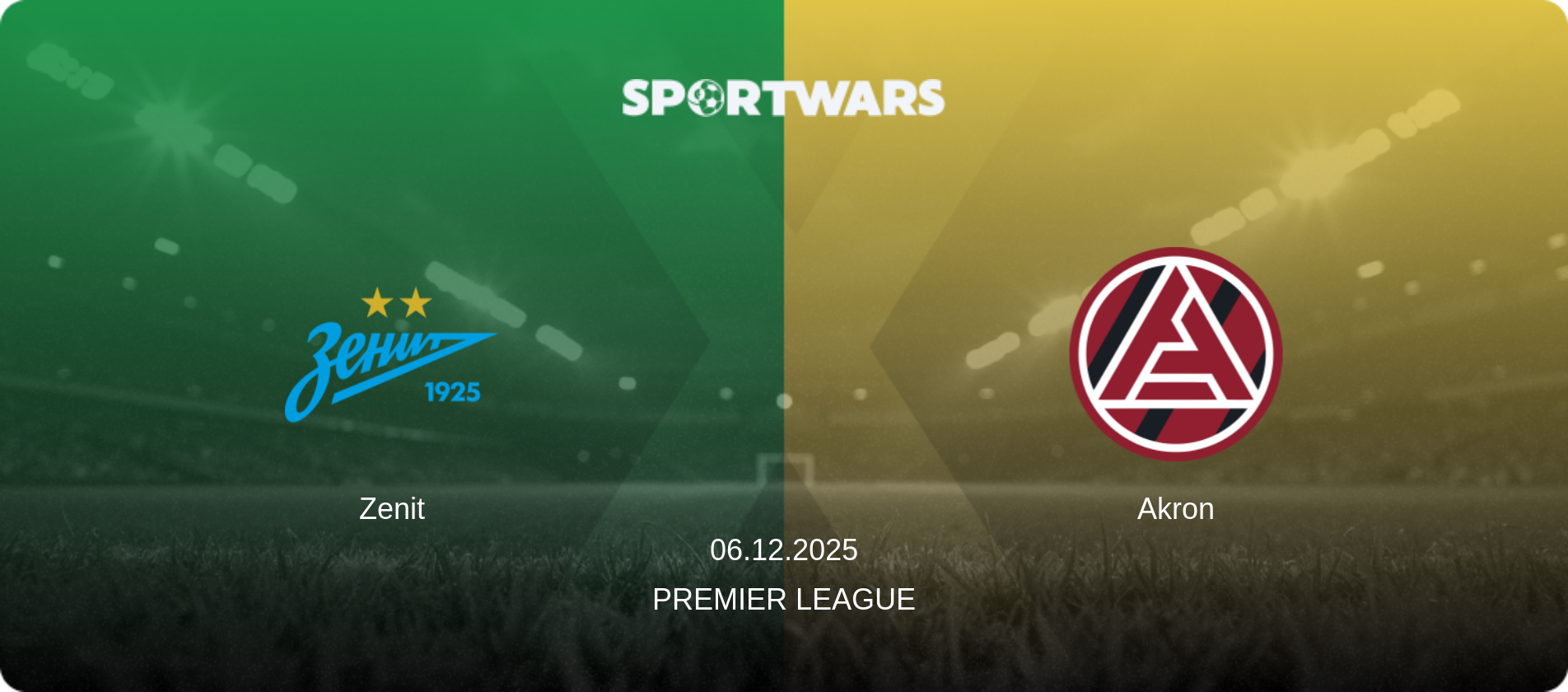 Zenit — Akron, 06.12.2025 — Premier League (match preview)