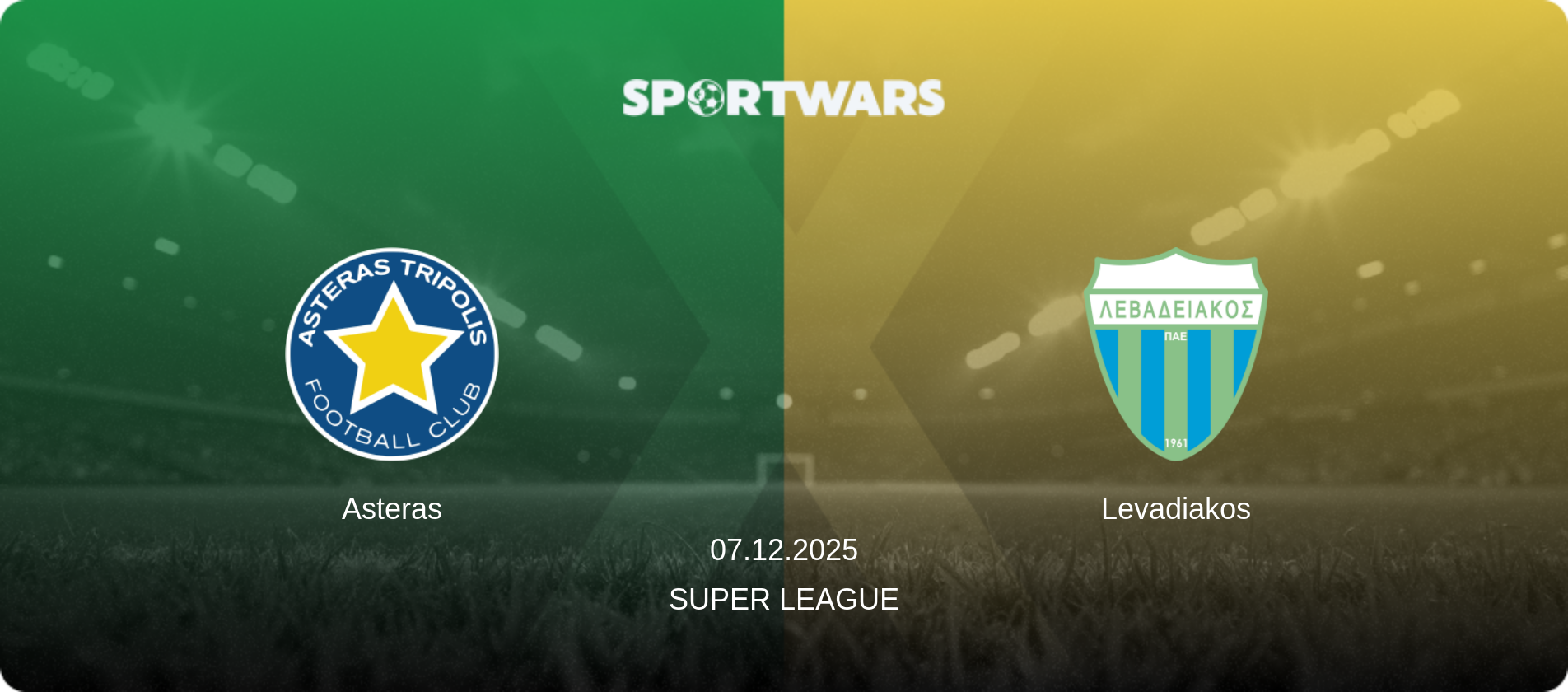 Asteras — Levadiakos, 07.12.2025 — Super League (match preview)