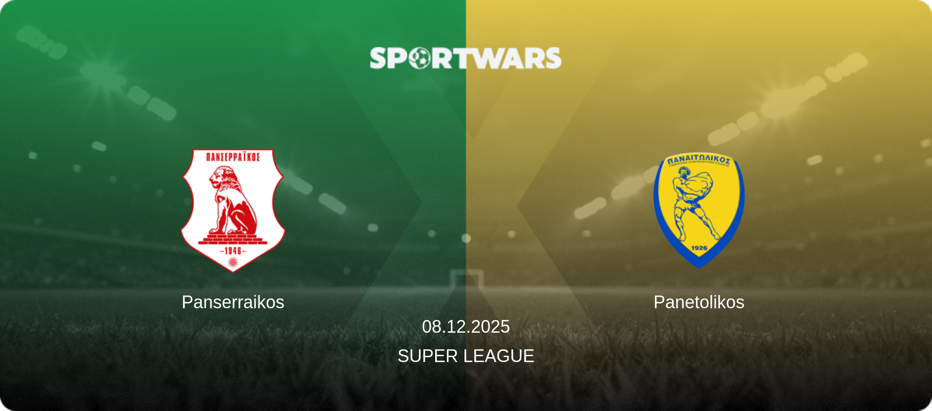 Panserraikos — Panetolikos, 08.12.2025 — Super League (match preview)
