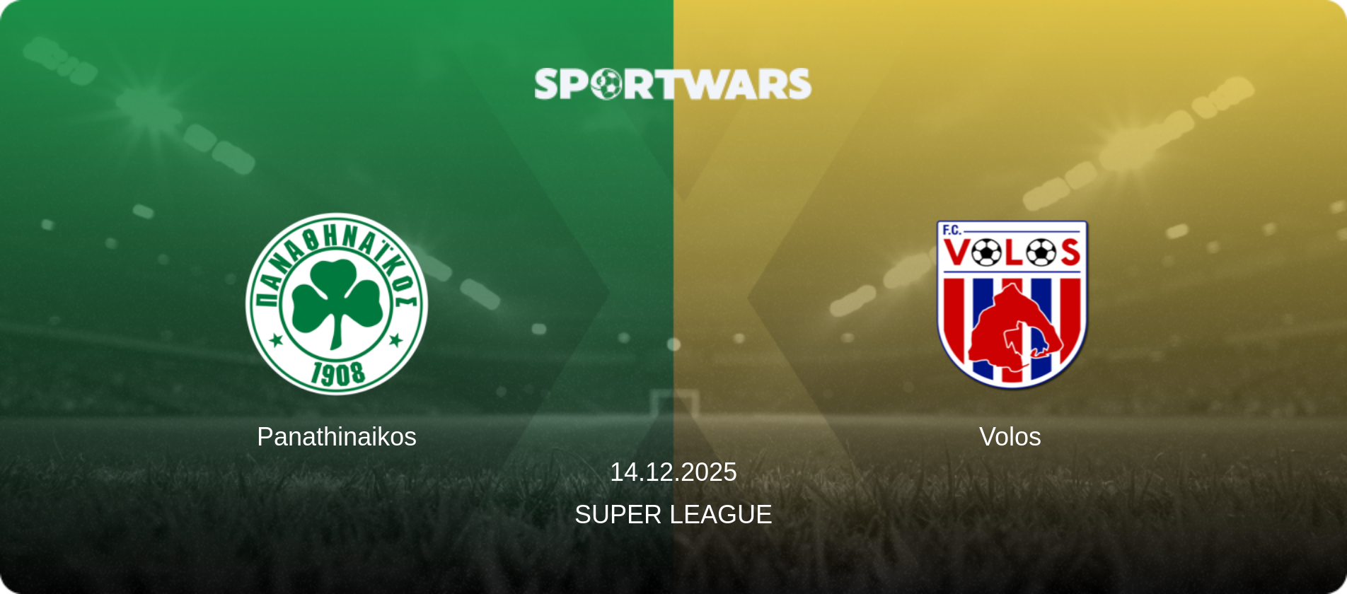 Panathinaikos — Volos, 14.12.2025 — Super League (match preview)