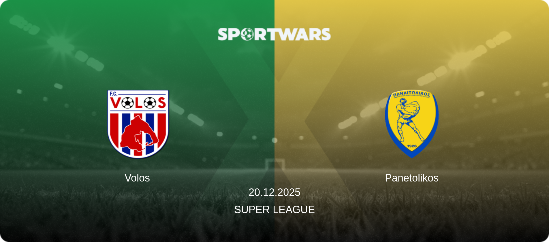 Volos — Panetolikos, 20.12.2025 — Super League (match preview)