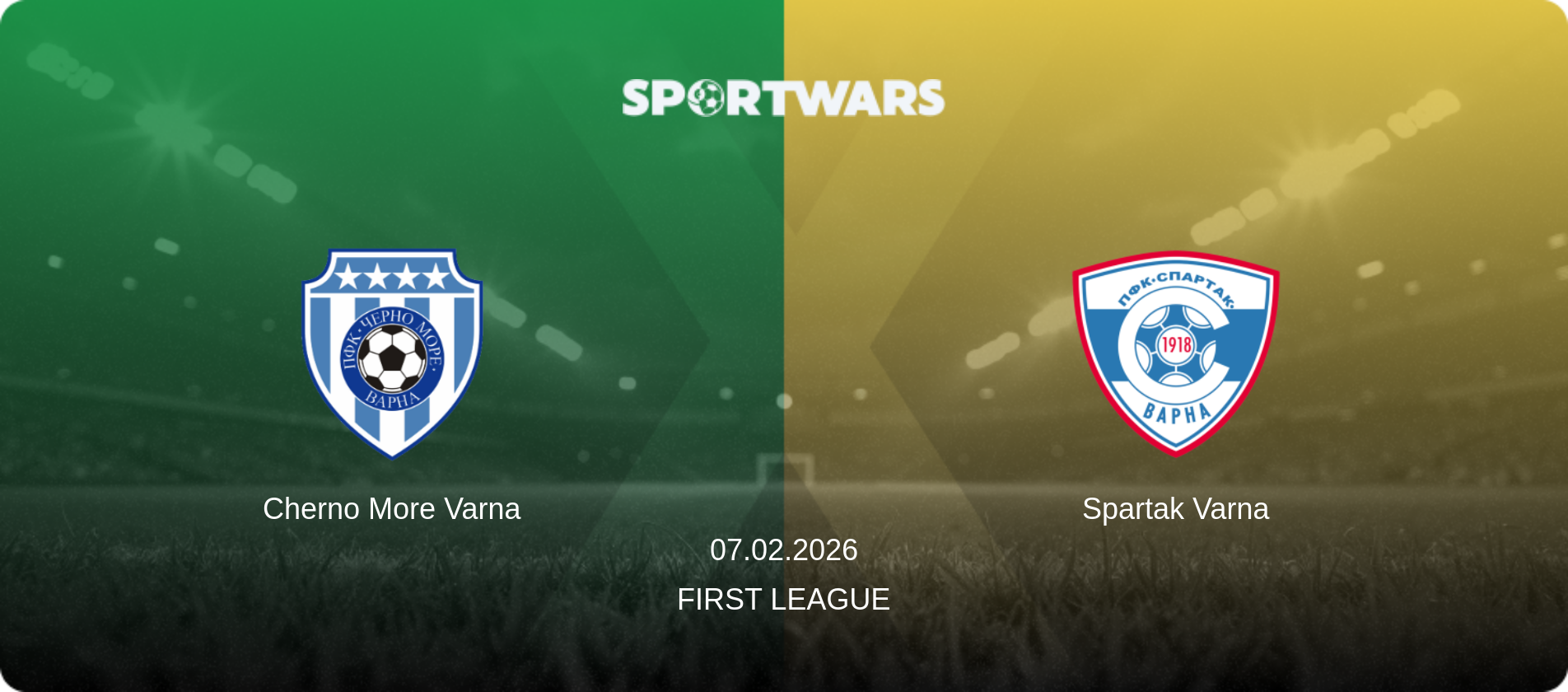 Cherno More Varna — Spartak Varna, 07.02.2026 — First League (match preview)