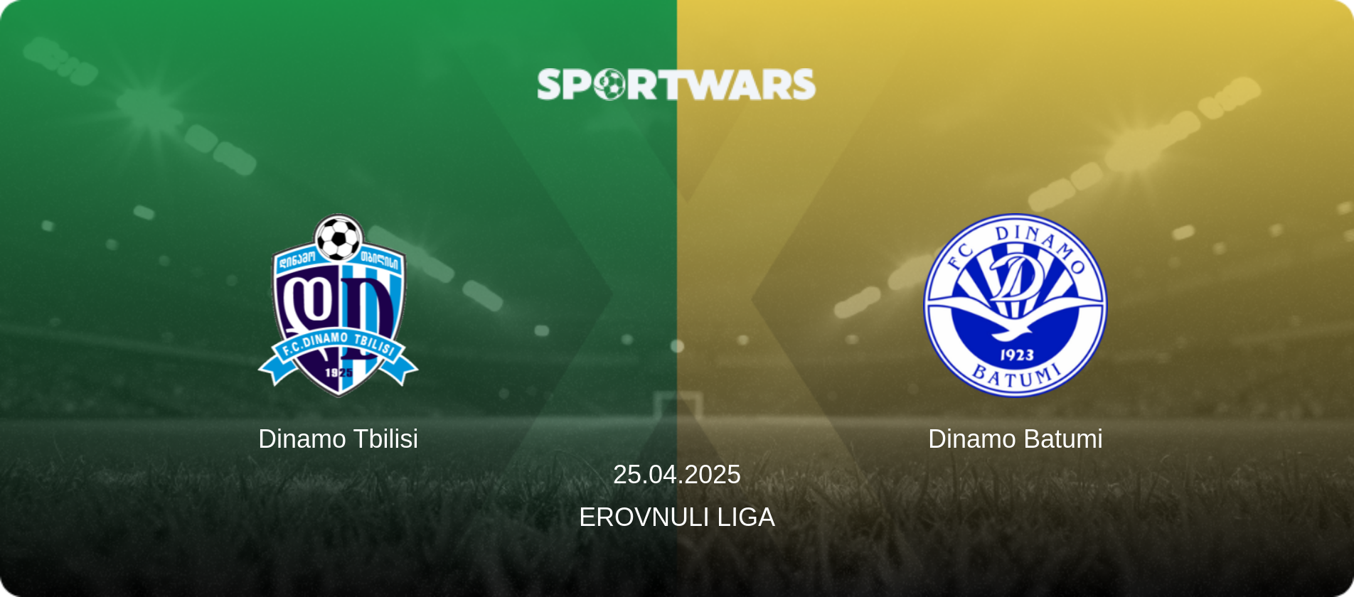 Dinamo Tbilisi — Dinamo Batumi, 25.04.2025 — Erovnuli Liga (match preview)