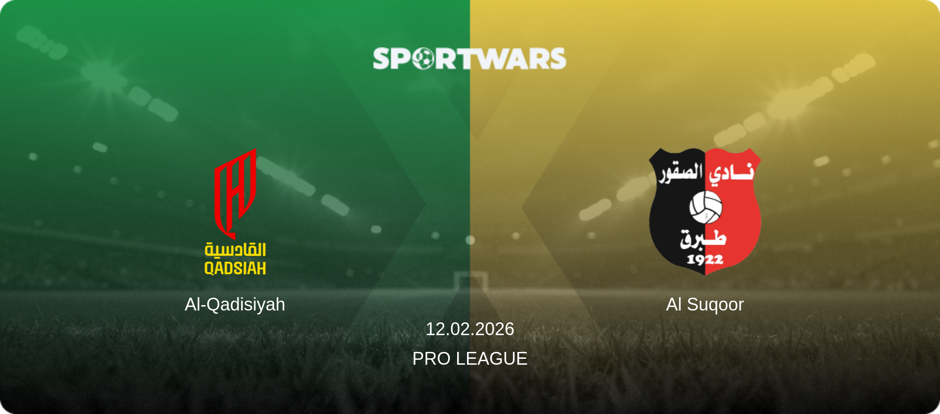 Al-Qadisiyah — Neom, 12.02.2026 — Pro League (match preview)