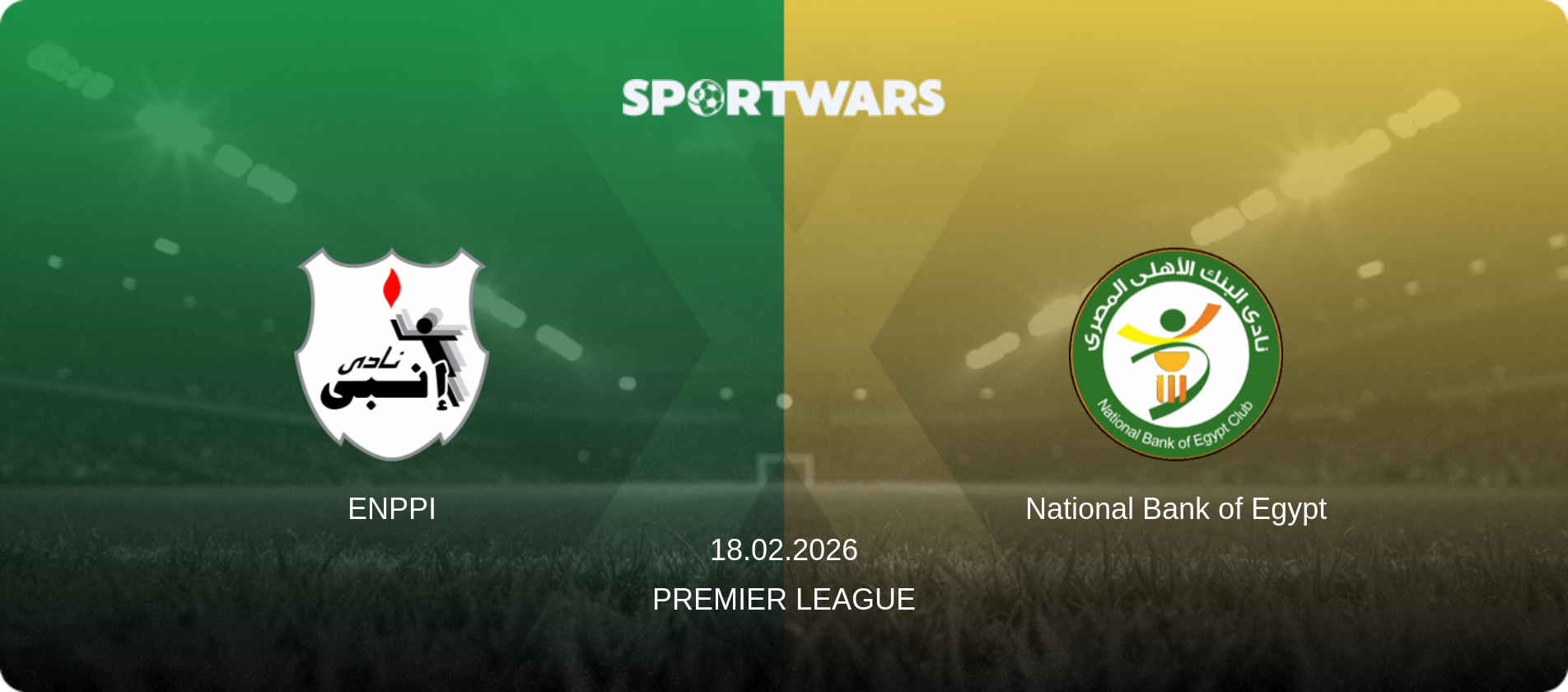 ENPPI — National Bank of Egypt, 18.02.2026 — Premier League (match preview)