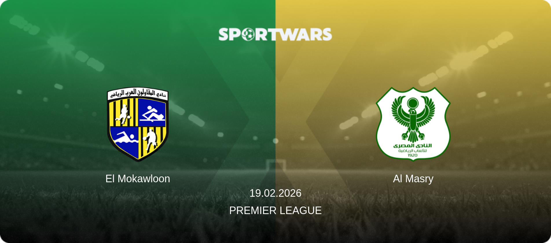 El Mokawloon — Al Masry, 19.02.2026 — Premier League (match preview)