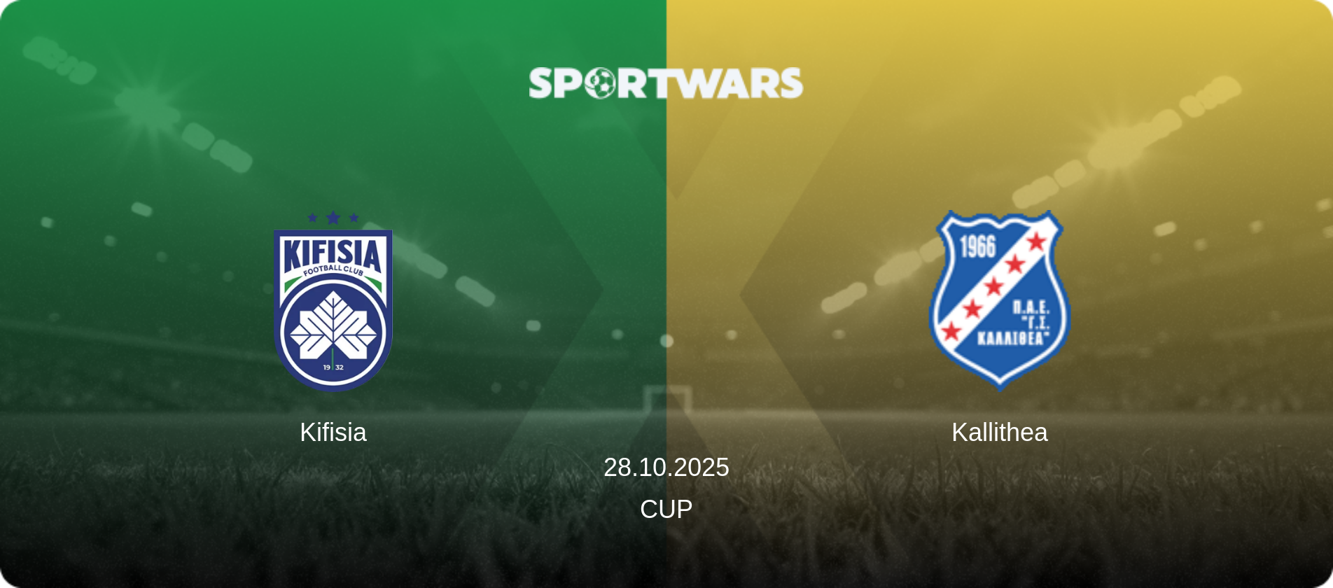 Kifisia — Kallithea, 28.10.2025 — Cup (match preview)
