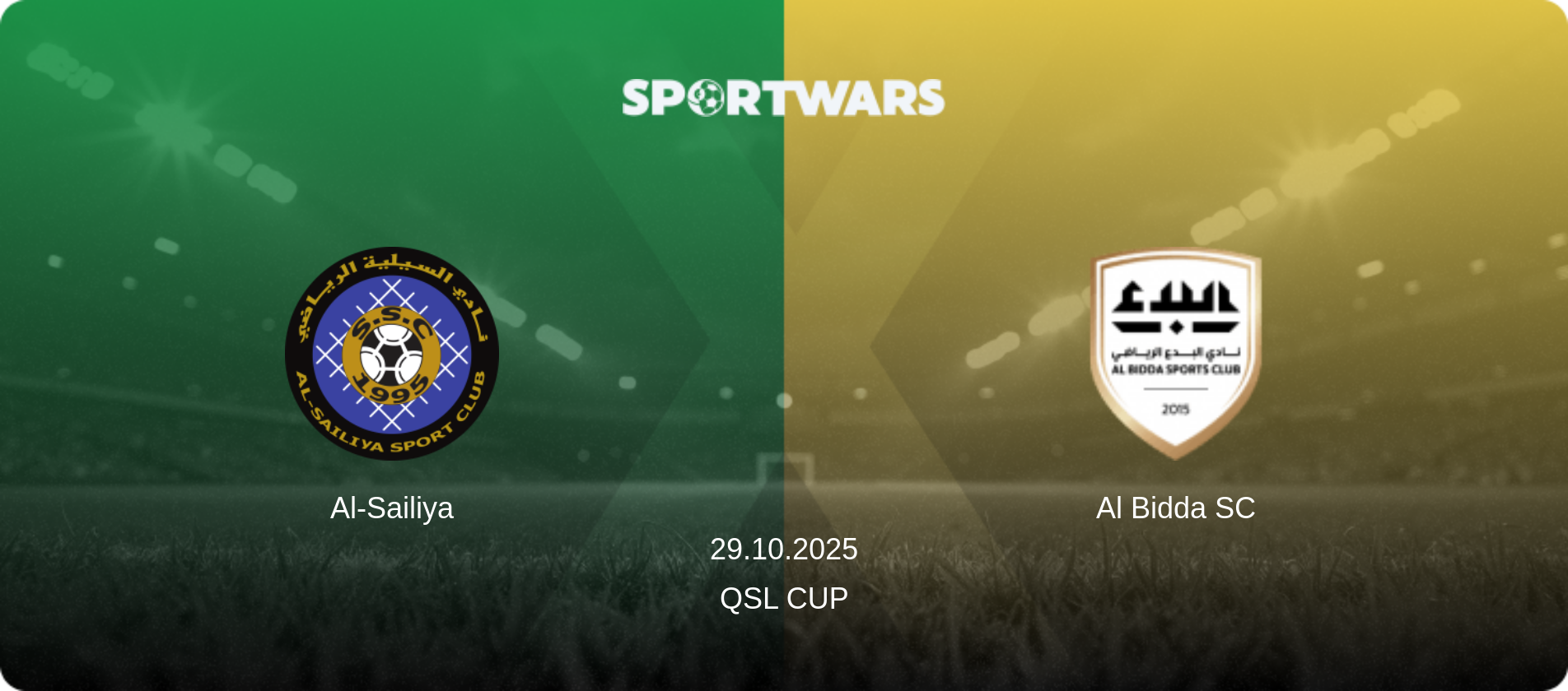Al-Sailiya — Al Bidda SC, 29.10.2025 — QSL Cup (match preview)