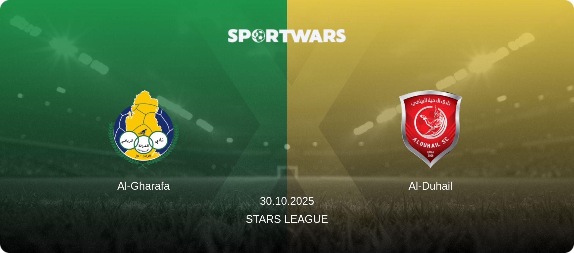 Al-Gharafa — Al-Duhail, 30.10.2025 — Stars League (match preview)