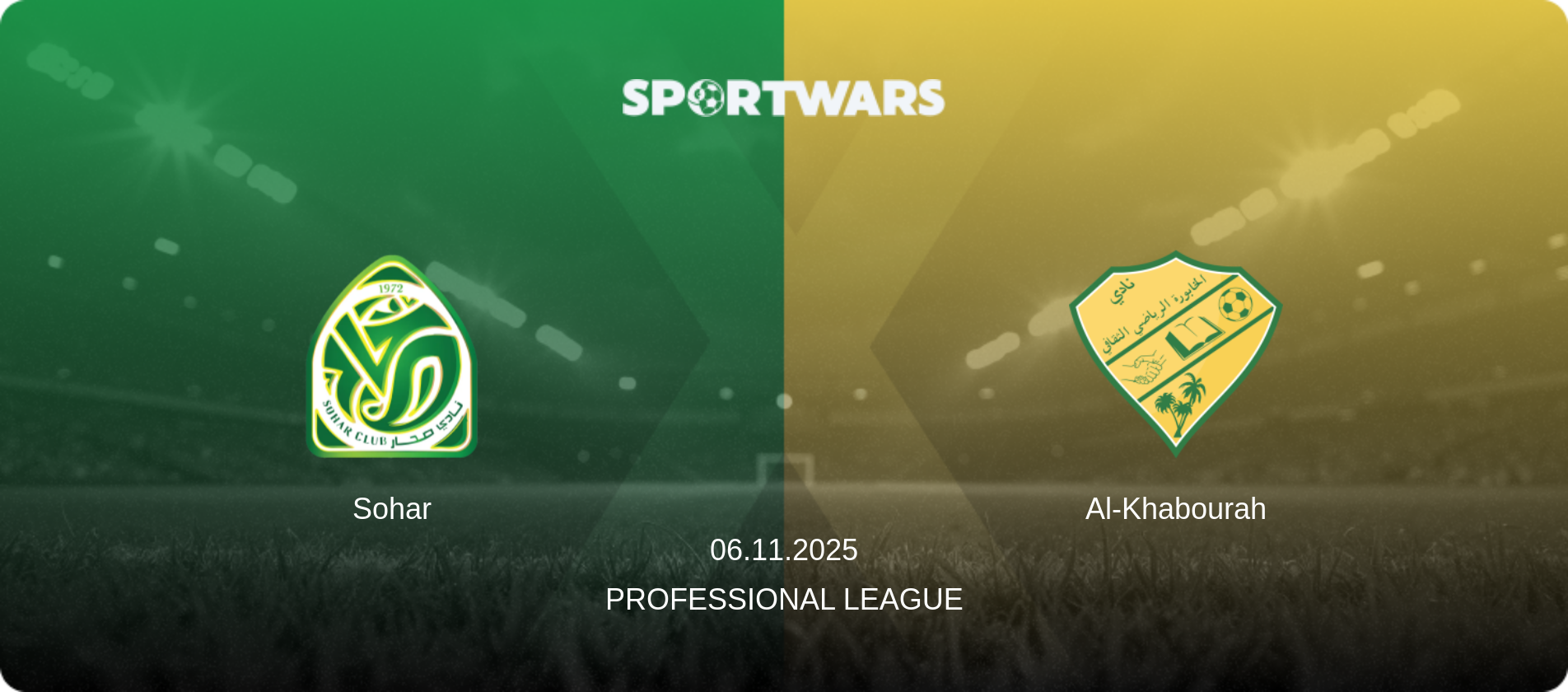 Sohar — Al-Khabourah, 06.11.2025 — Professional League (match preview)