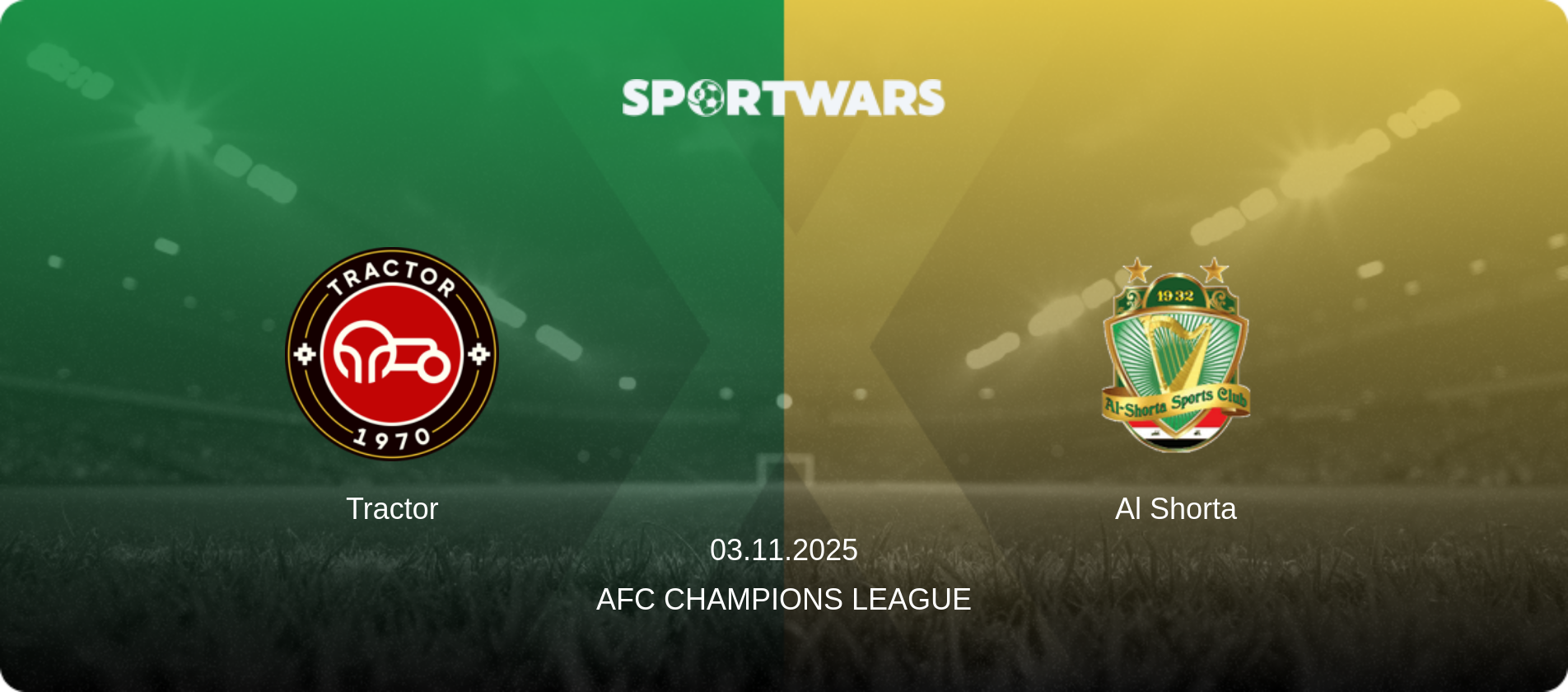 Tractor — Al Shorta, 03.11.2025 — AFC Champions League (match preview)