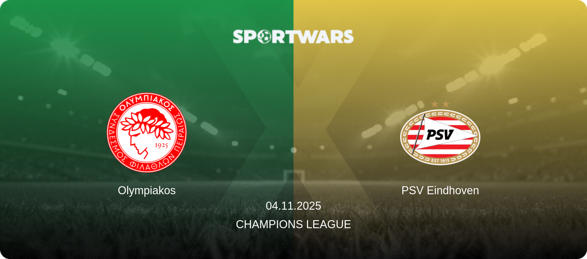 Olympiakos — PSV Eindhoven, 04.11.2025 — Champions League (match preview)