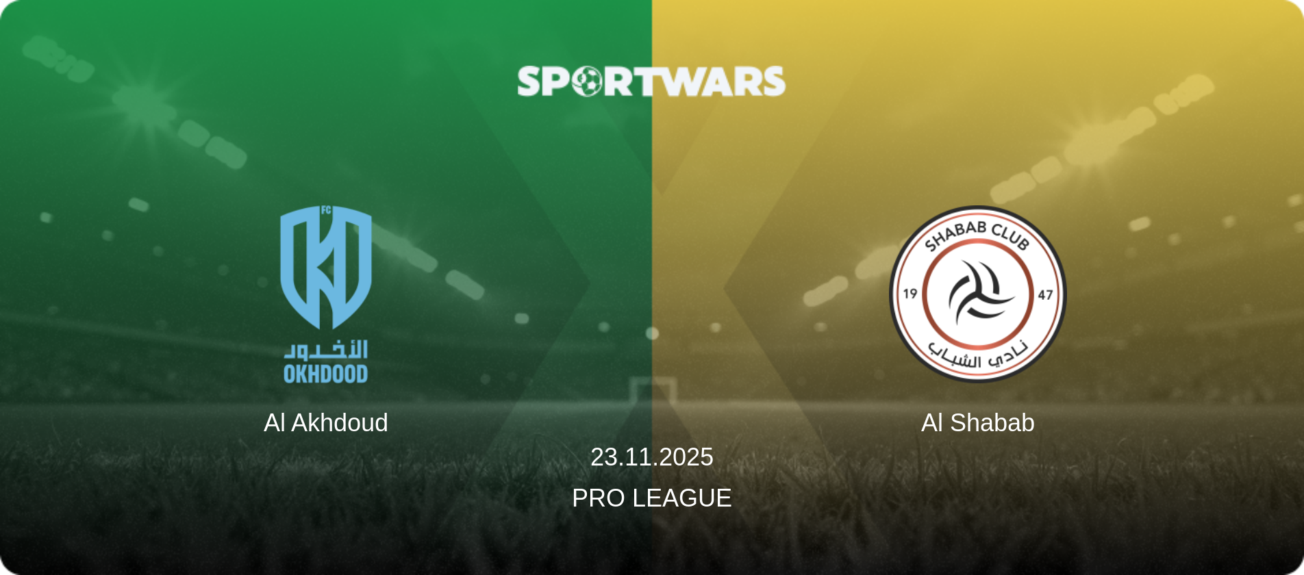 Al Akhdoud — Al Shabab, 23.11.2025 — Pro League (match preview)