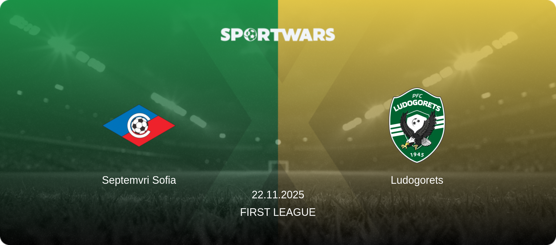 Septemvri Sofia — Ludogorets, 22.11.2025 — First League (match preview)