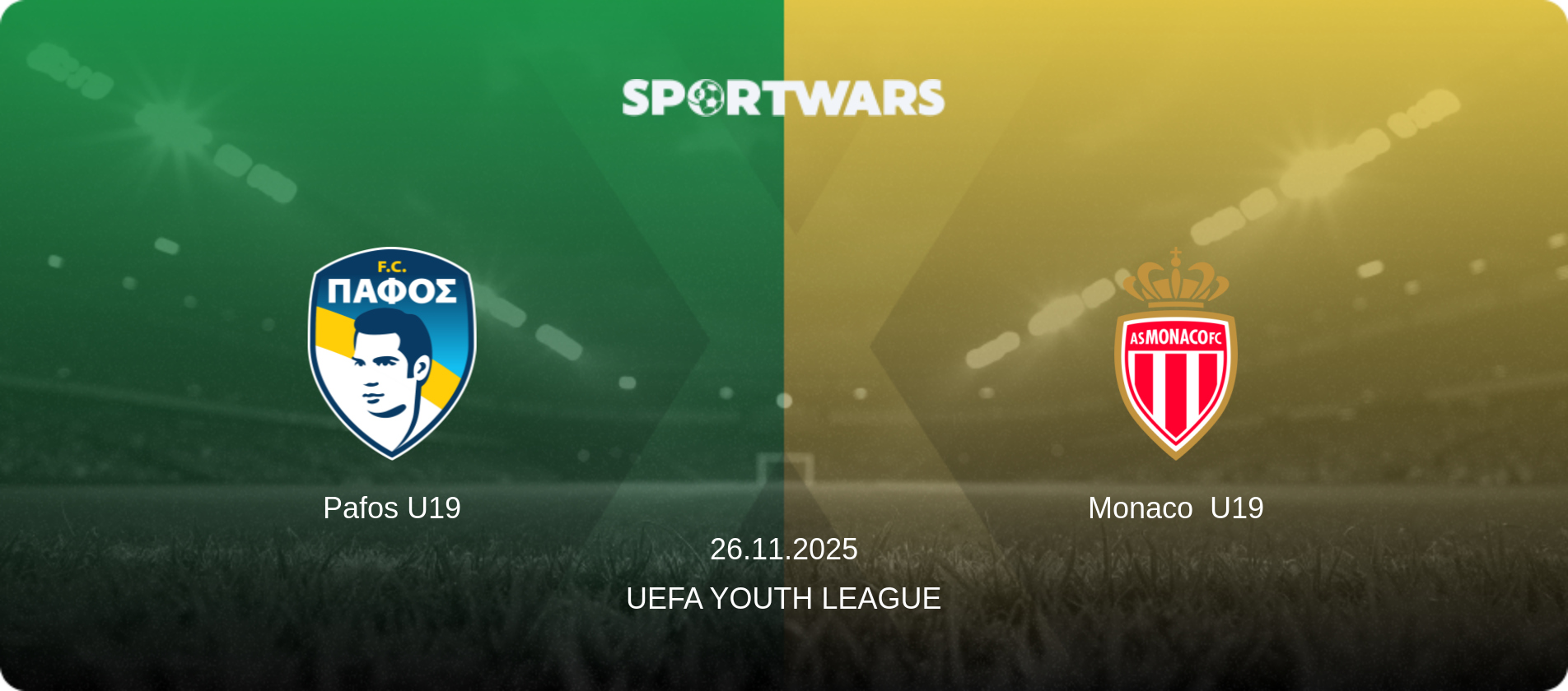 Pafos U19 — Monaco  U19, 26.11.2025 — UEFA Youth League (match preview)