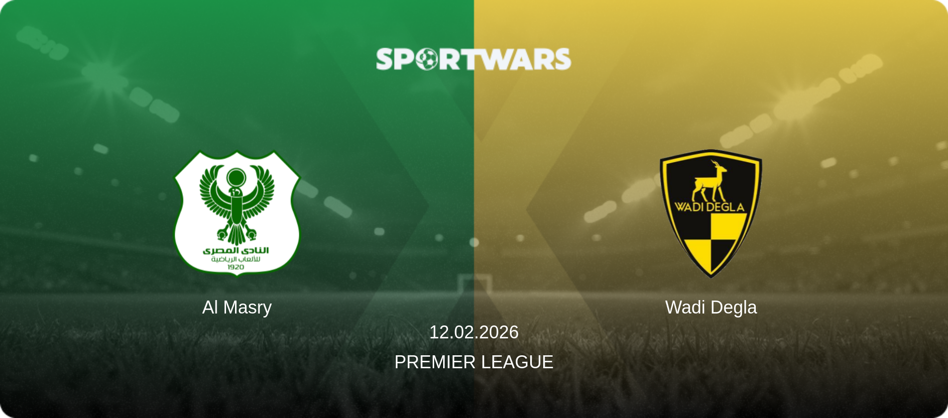 Al Masry — Wadi Degla, 12.02.2026 — Premier League (match preview)