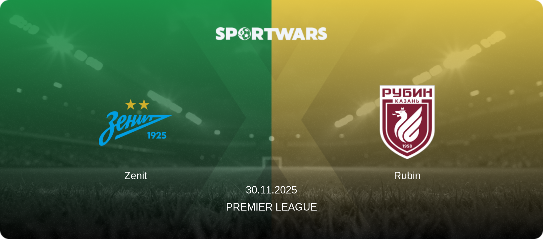 Zenit — Rubin, 30.11.2025 — Premier League (match preview)