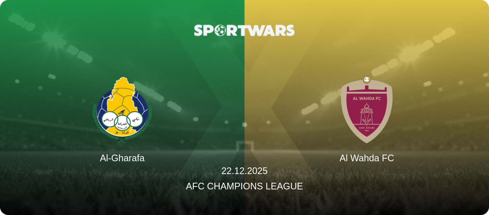 Al-Gharafa — Al Wahda FC, 22.12.2025 — AFC Champions League (match preview)