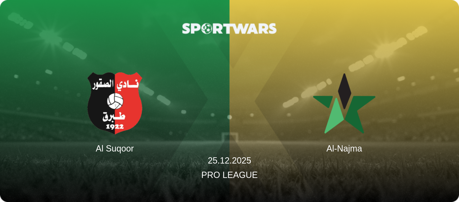 Al Suqoor — Al-Najma, 25.12.2025 — Pro League (match preview)