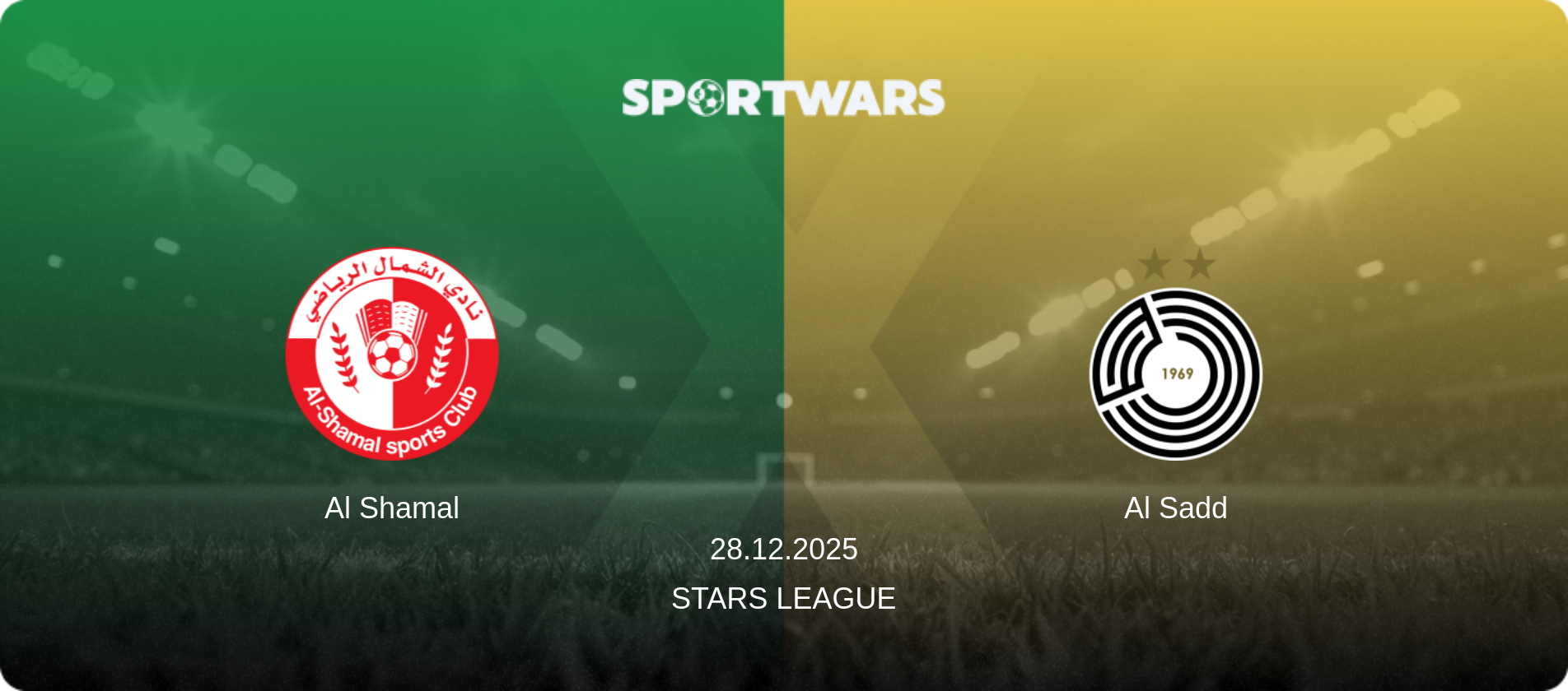Al Shamal — Al Sadd, 28.12.2025 — Stars League (match preview)