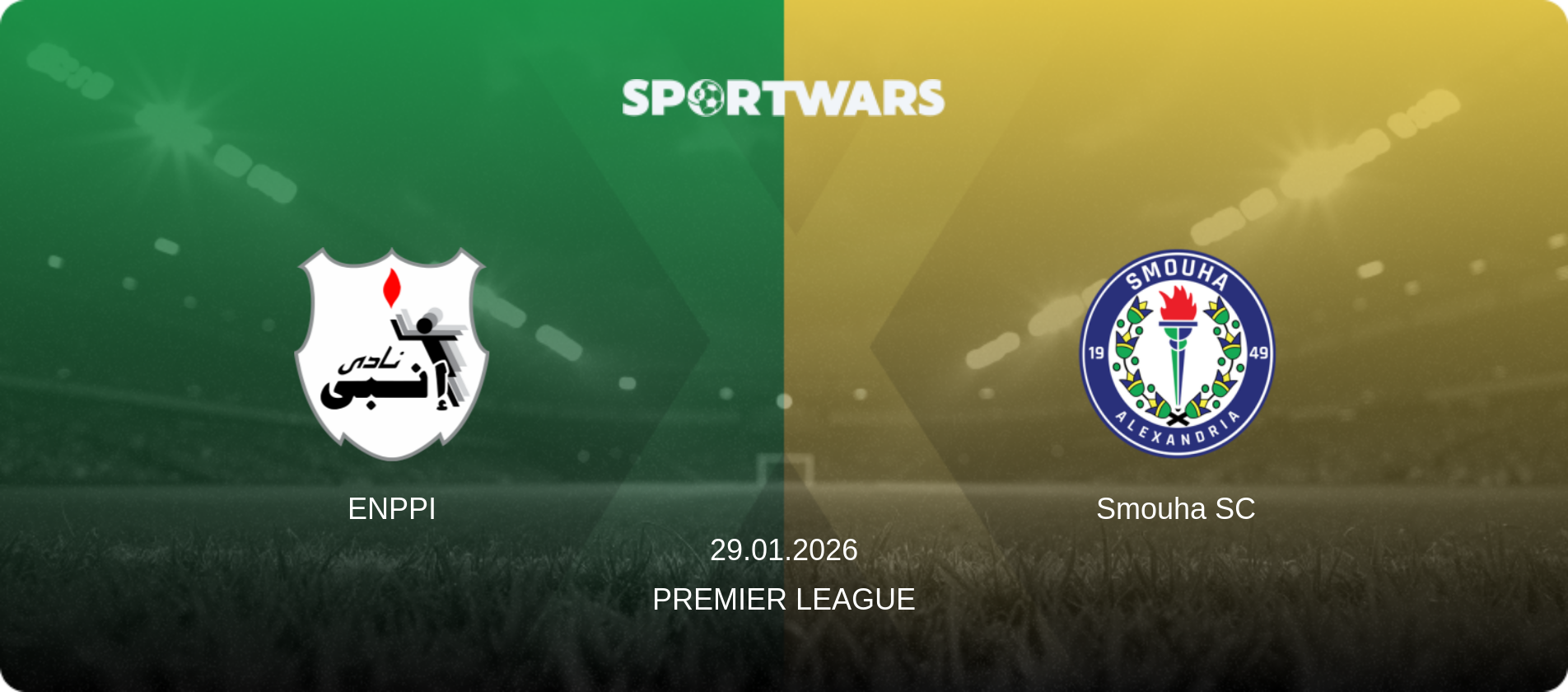 ENPPI — Smouha SC, 29.01.2026 — Premier League (match preview)