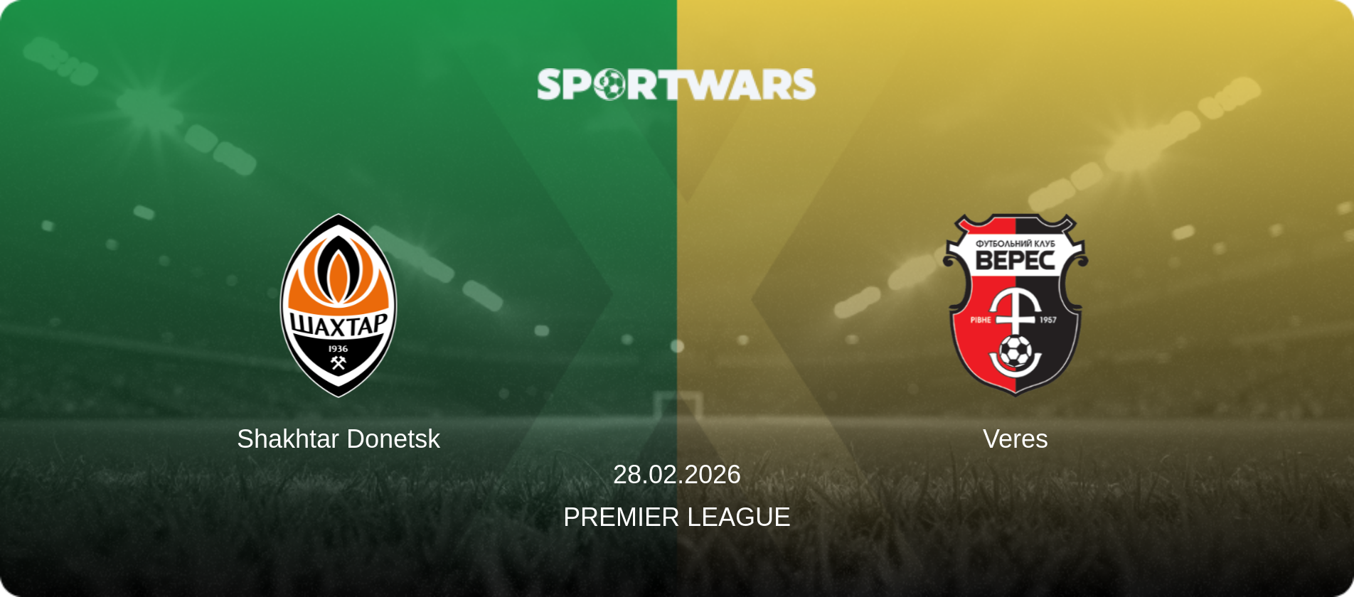 Shakhtar Donetsk — Veres, 28.02.2026 — Premier League (match preview)