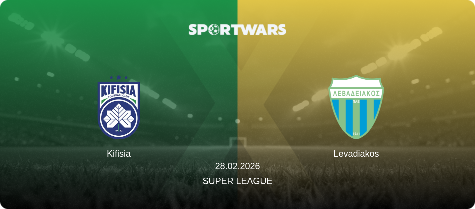 Kifisia — Levadiakos, 28.02.2026 — Super League (match preview)