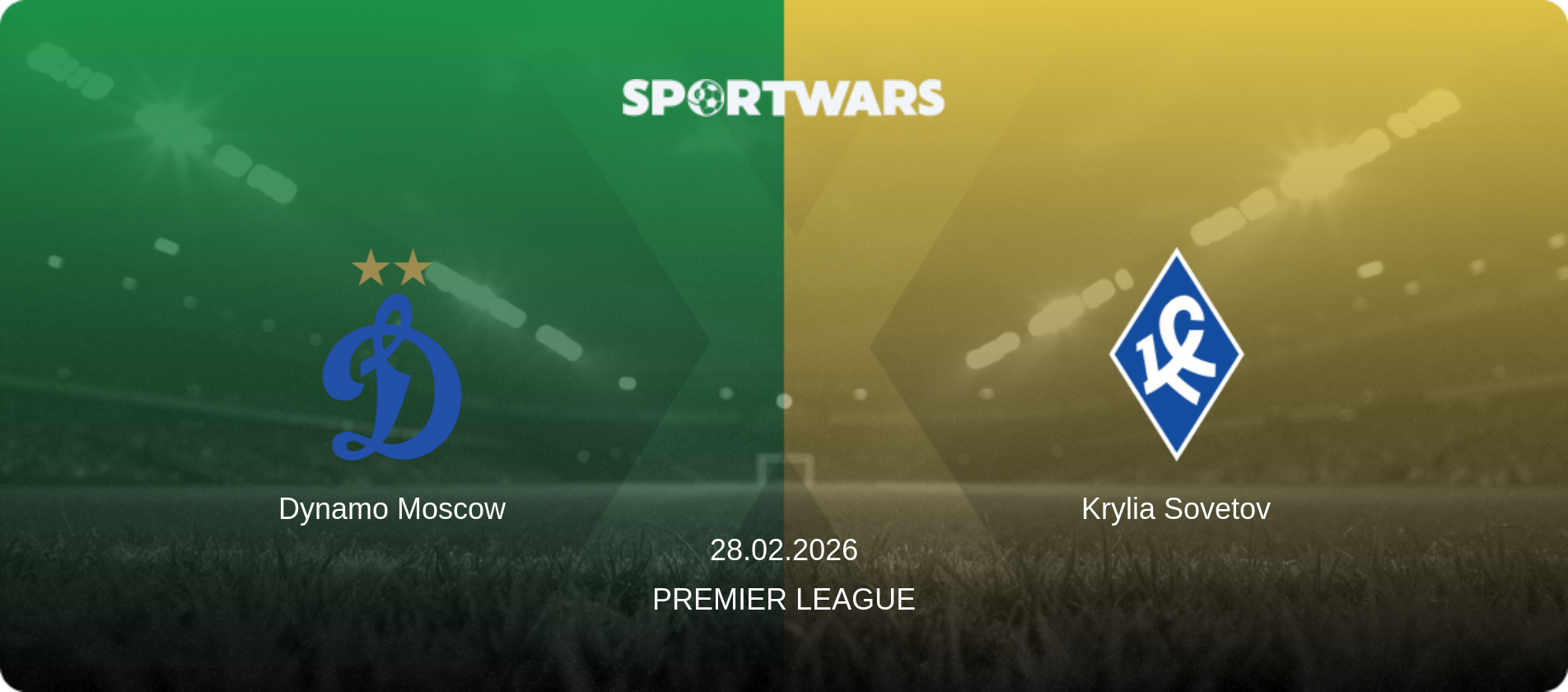 Dynamo Moscow — Krylia Sovetov, 28.02.2026 — Premier League (match preview)