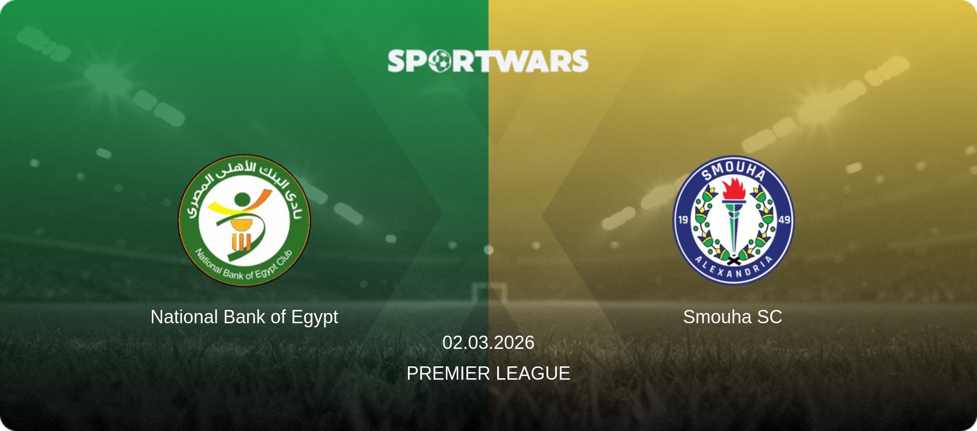 National Bank of Egypt — Smouha SC, 02.03.2026 — Premier League (match preview)