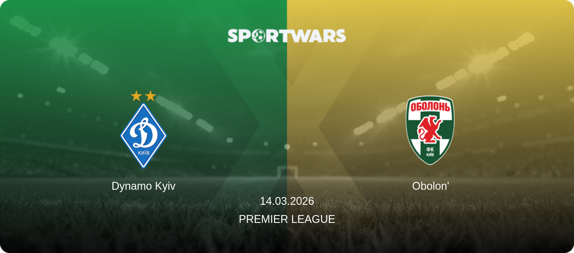 Dynamo Kyiv — Obolon', 14.03.2026 — Premier League (match preview)