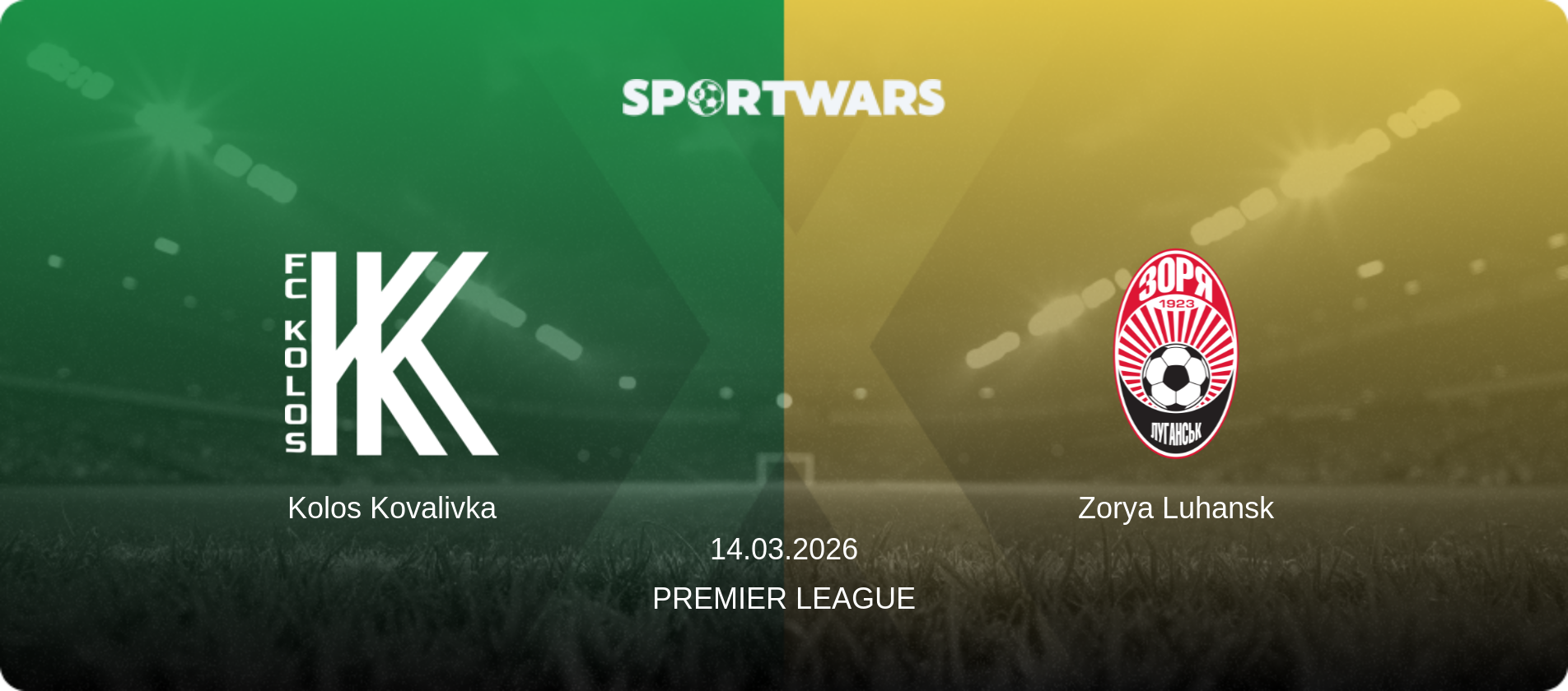 Kolos Kovalivka — Zorya Luhansk, 14.03.2026 — Premier League (match preview)