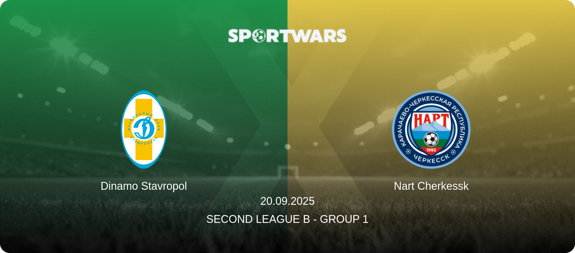 Dinamo Stavropol — Nart Cherkessk, 20.09.2025 — Second League B - Group 1 (match preview)